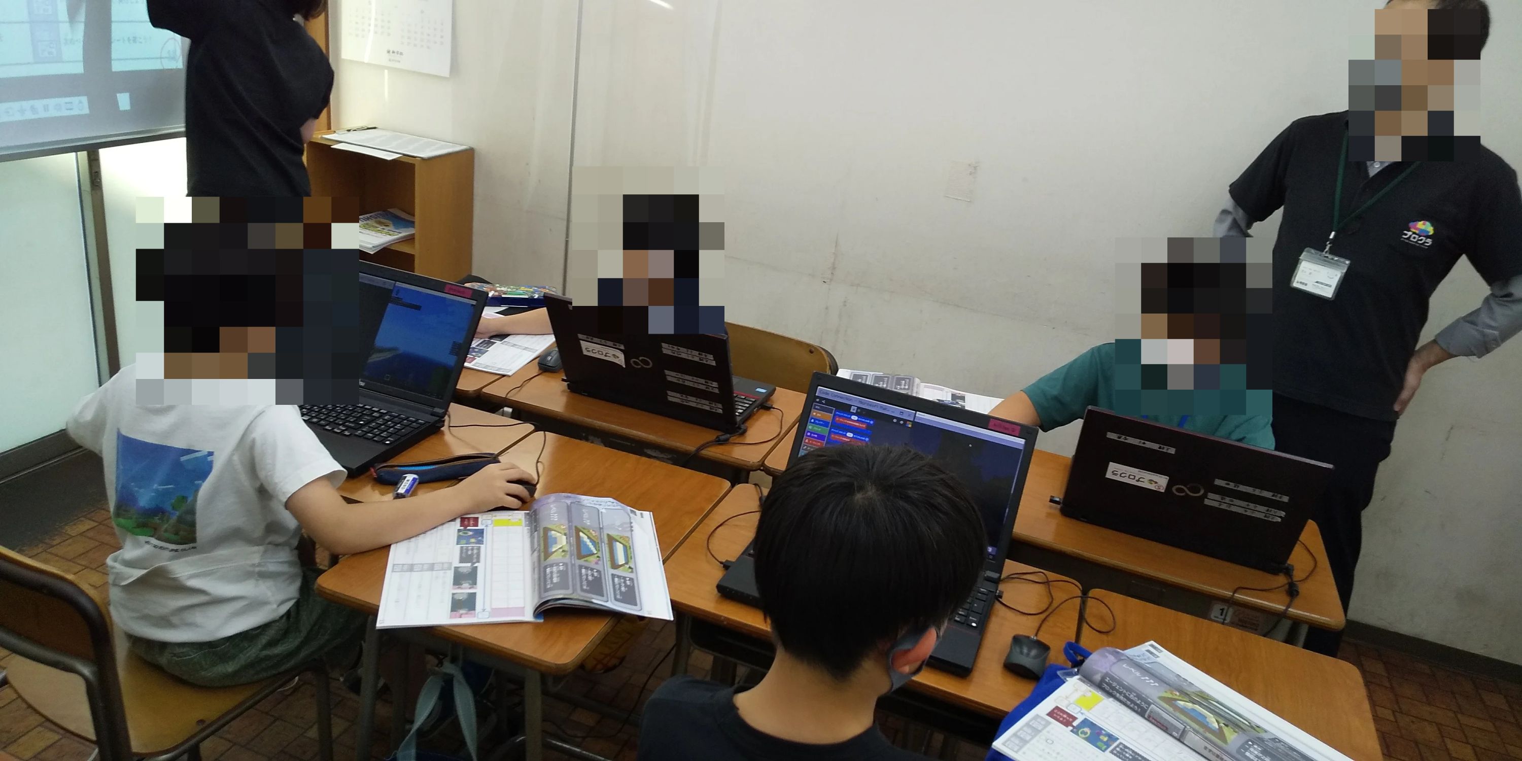 プロクラ 明修塾 茶屋町教室のメイン画像