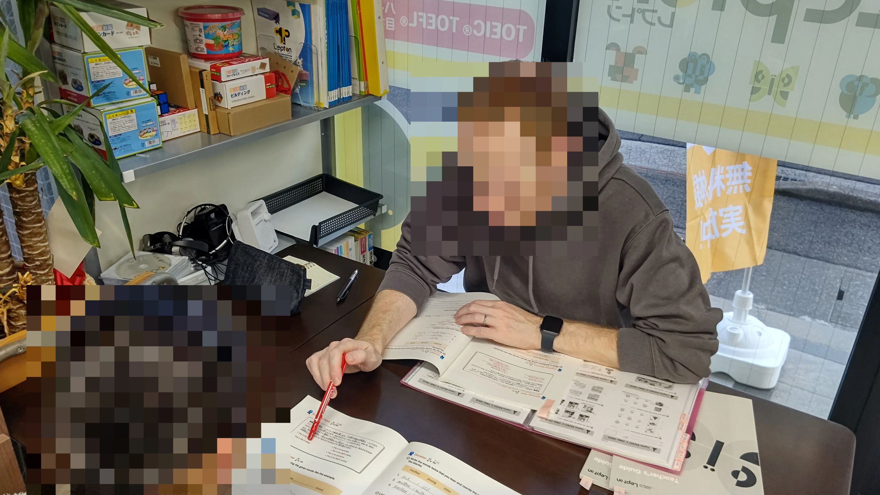 プロクラ らしく本校 荒田教室のメイン画像