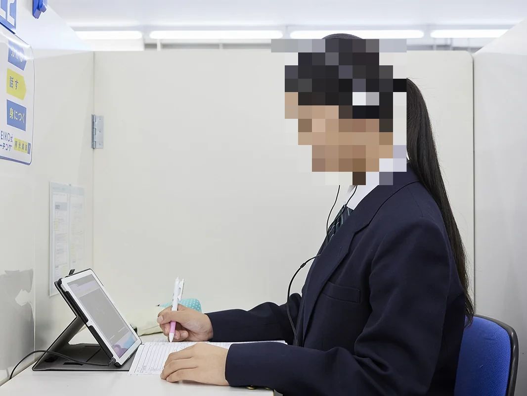 プロクラ 明光義塾 宇部東教室のサムネイル画像 5