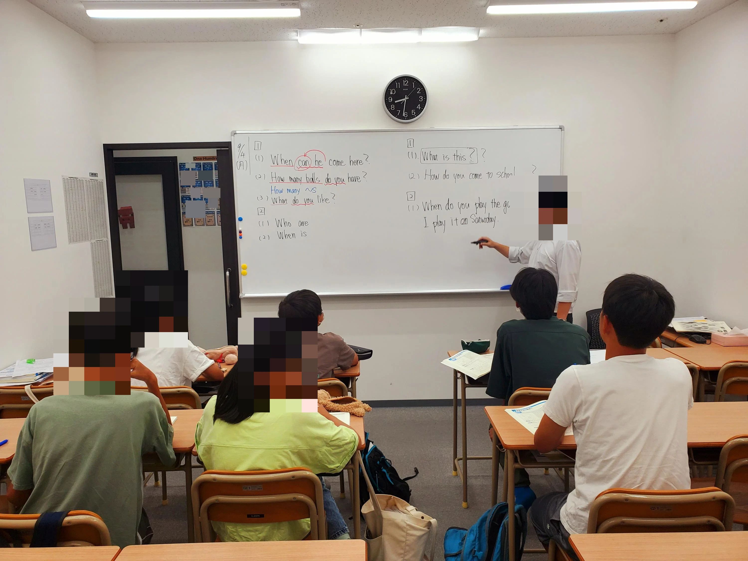 プロクラ 田中学習会 高松栗林公園北口校のサムネイル画像 5