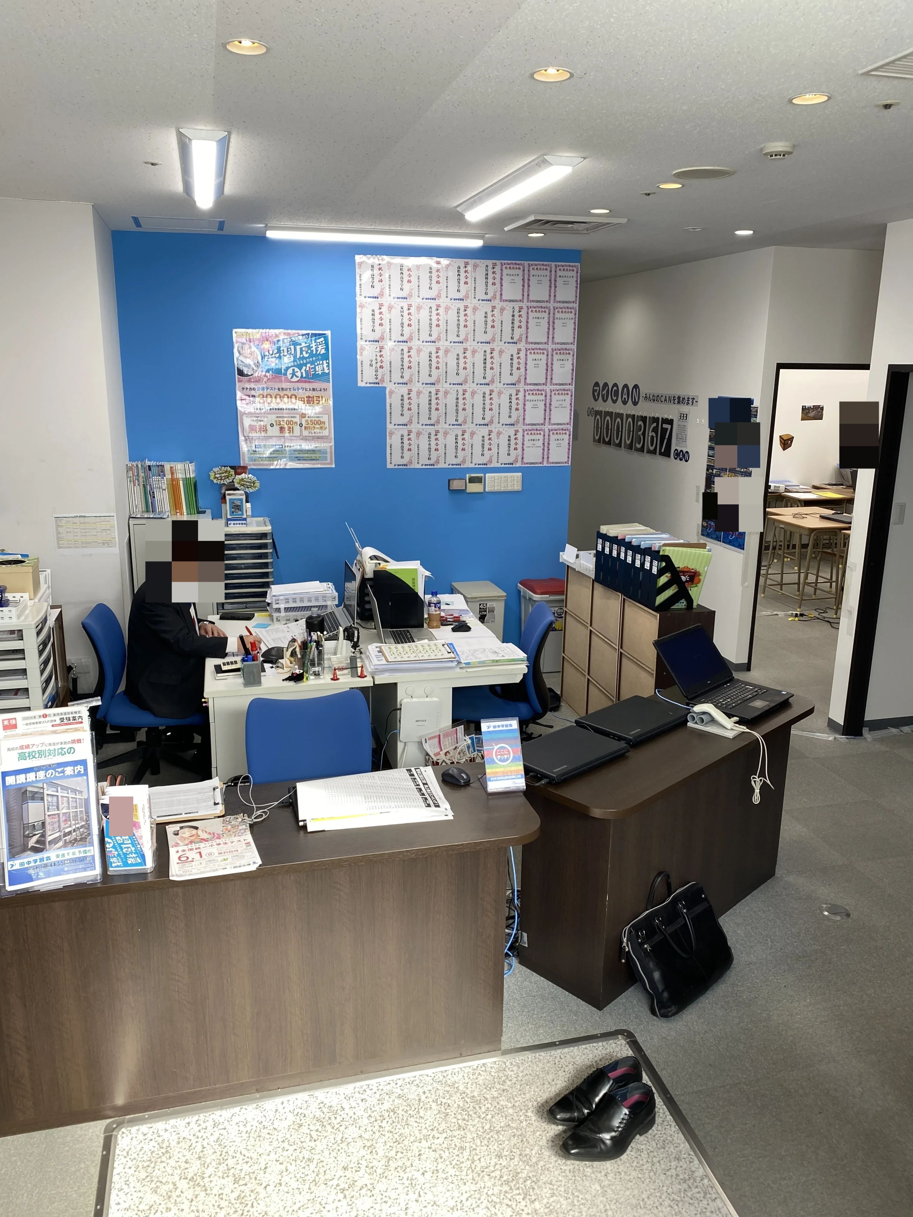 プロクラ 田中学習会 高松栗林公園北口校のサムネイル画像 2