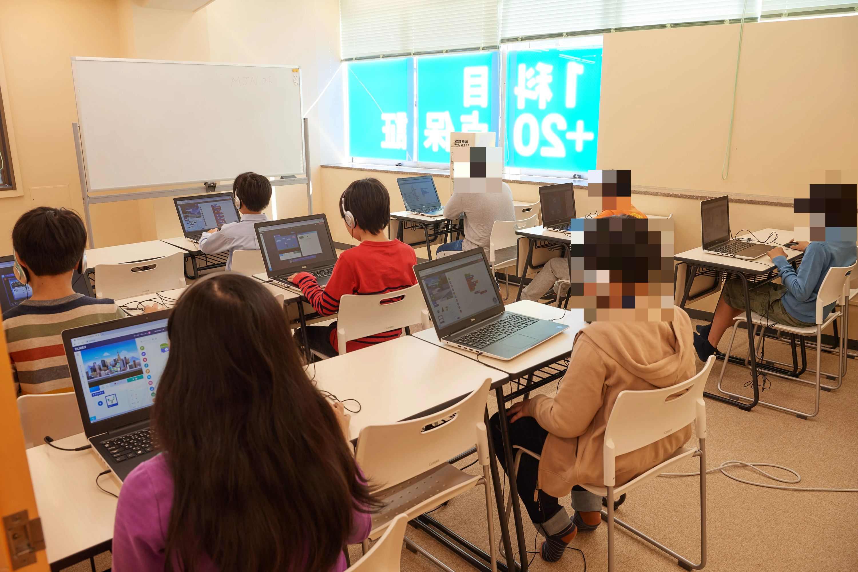 QUREOプログラミング教室 個別指導学院ヒーローズ 元浅草校のサムネイル画像 2