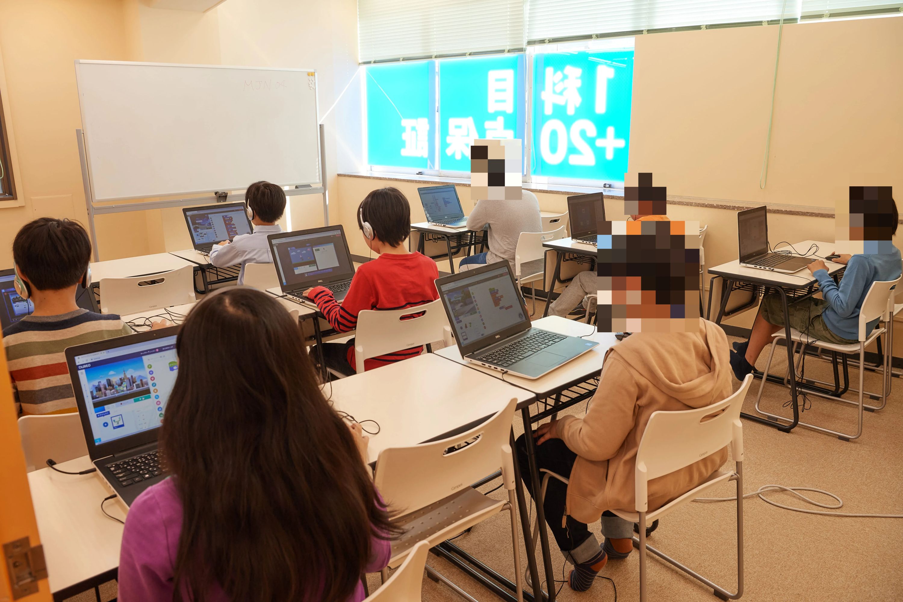 QUREOプログラミング教室 明光義塾下井草教室のサムネイル画像 2