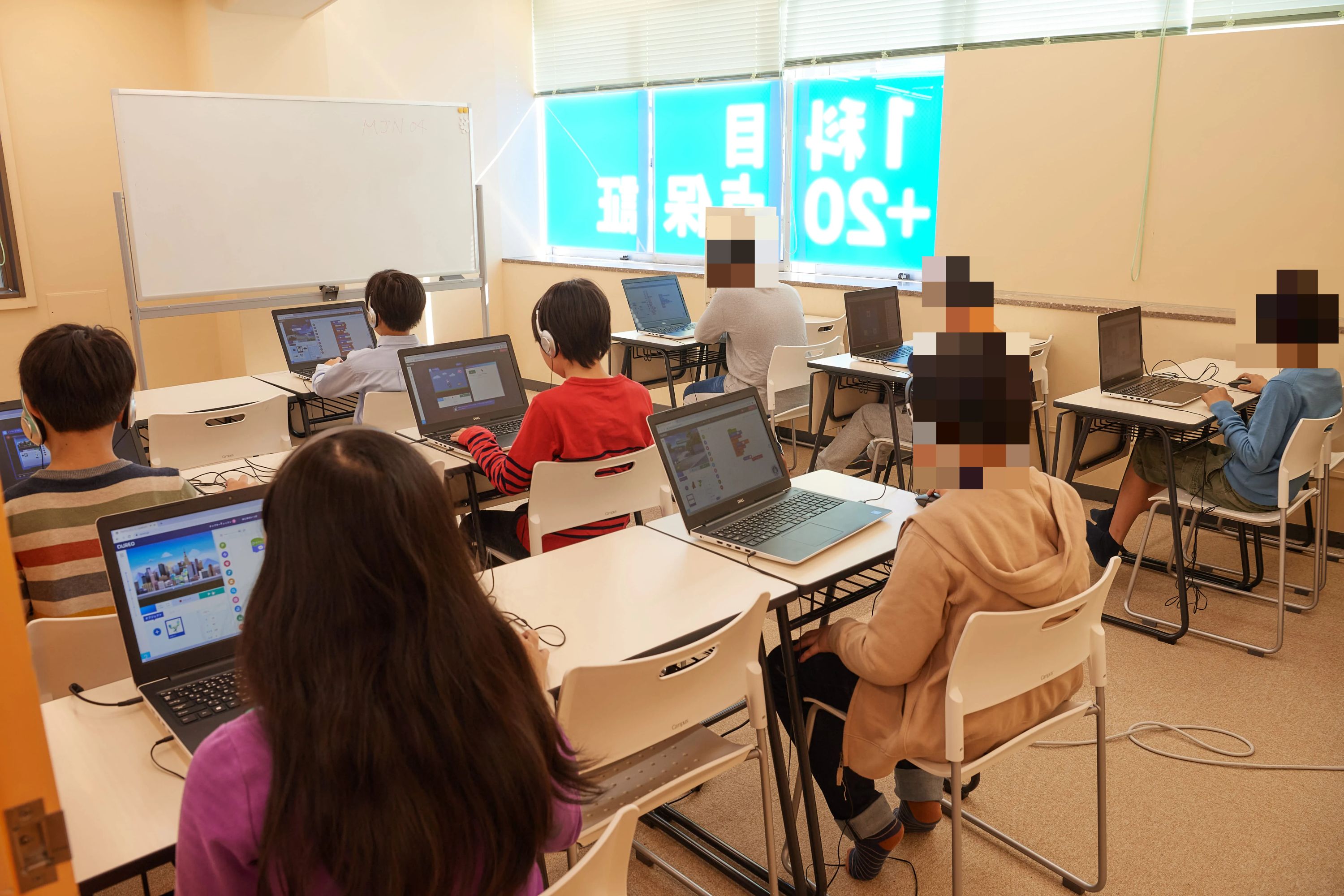 QUREOプログラミング教室 森塾 西台校のサムネイル画像 2