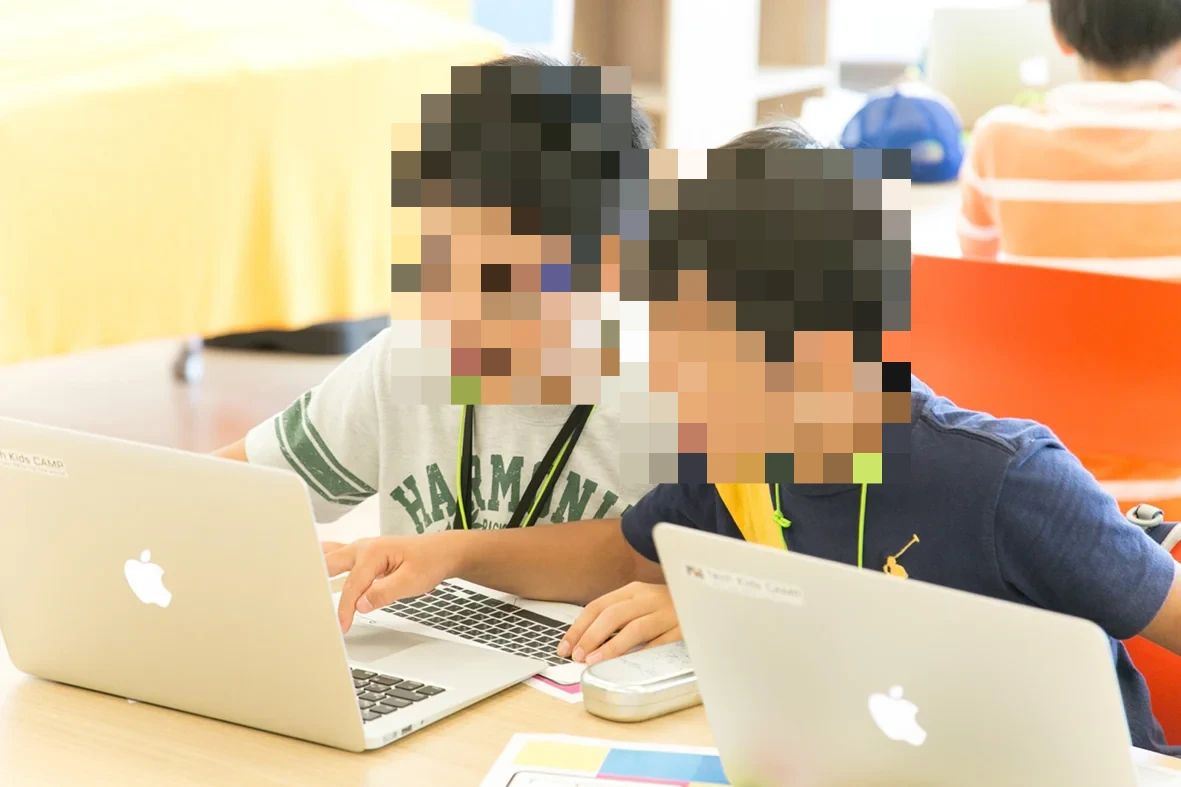 QUREOプログラミング教室 湘南ゼミナール綾瀬北校のサムネイル画像 2