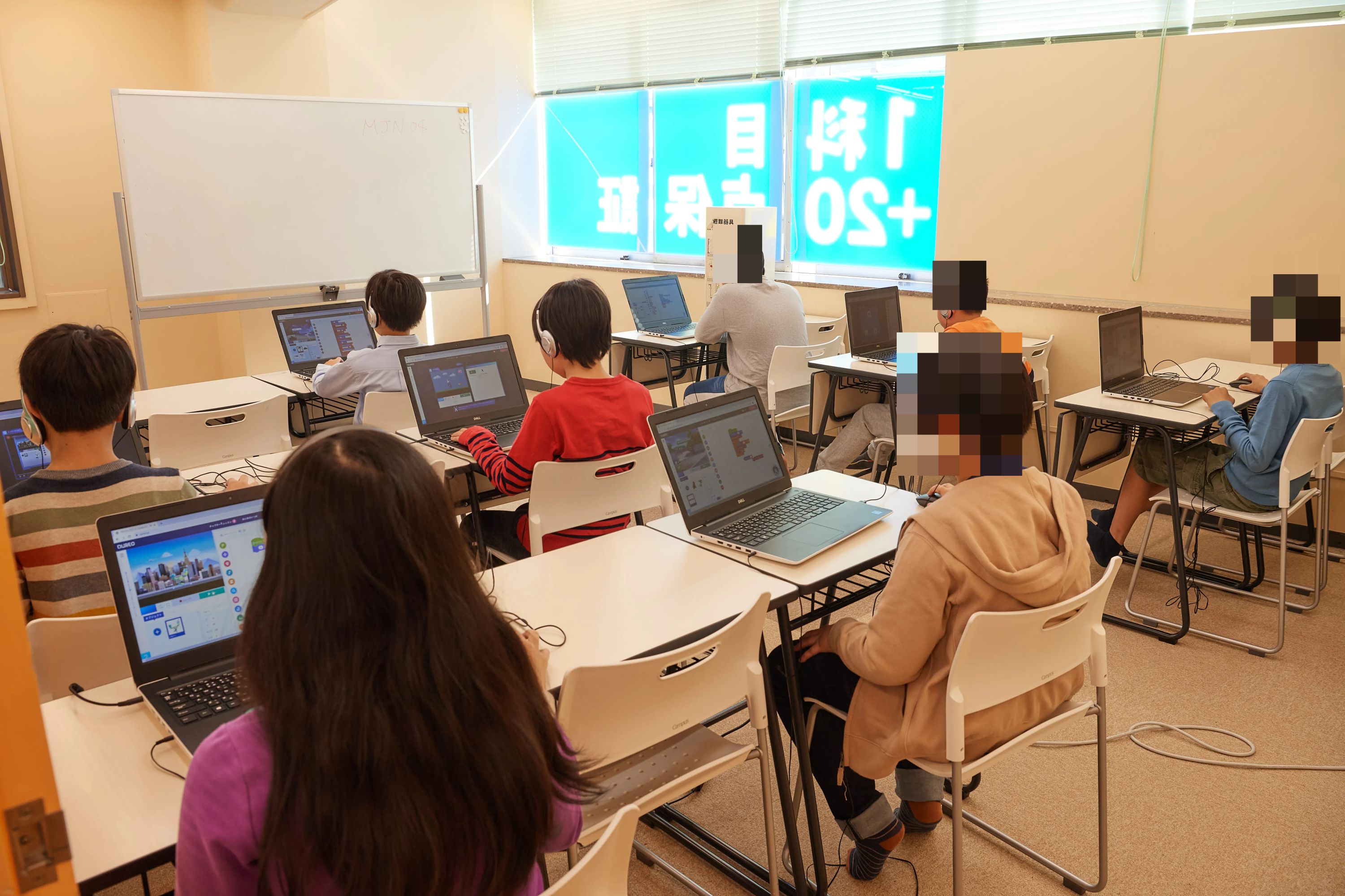 QUREOプログラミング教室 KEC近畿予備校/近畿教育学院 高槻本校のサムネイル画像 3