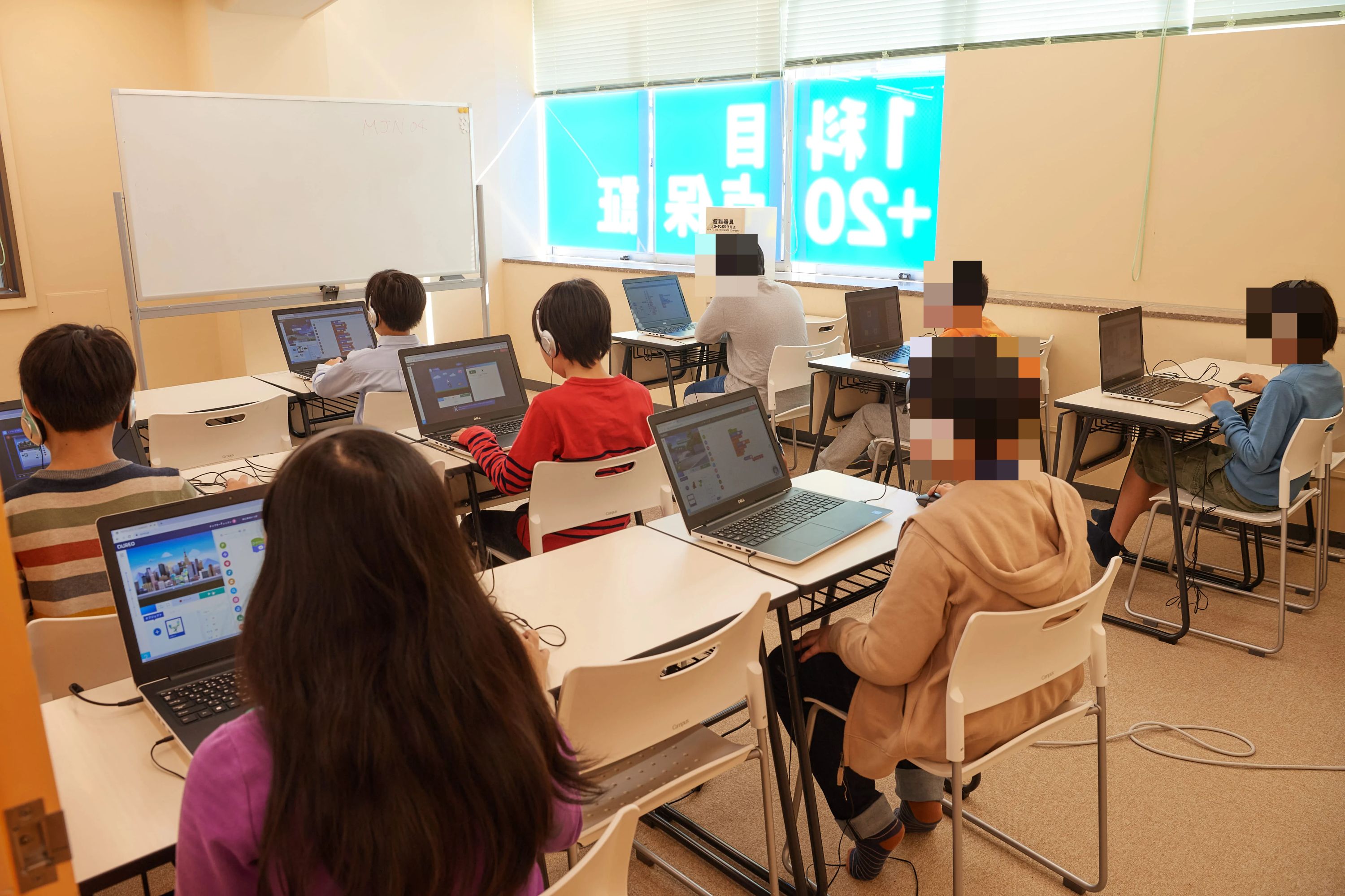 QUREOプログラミング教室 アップ学習会 蒲生四丁目教室のサムネイル画像 2