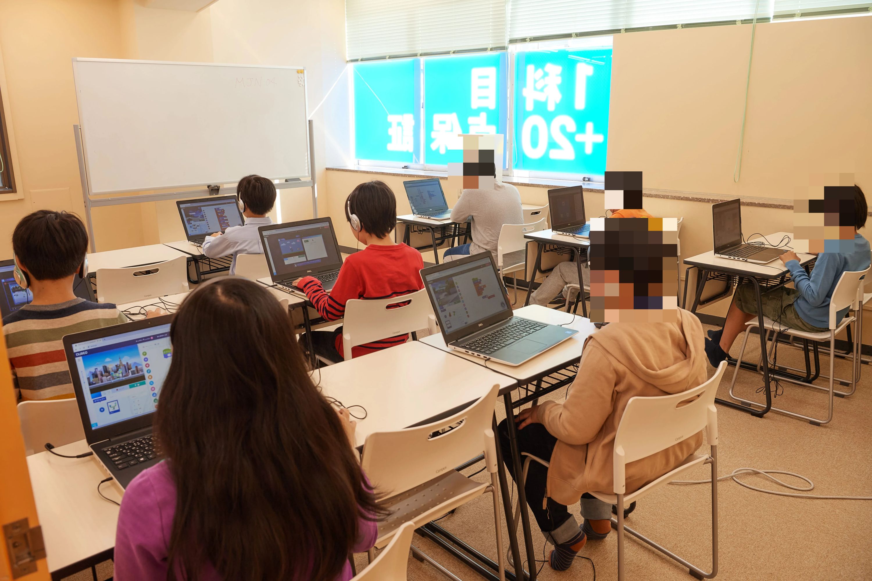 QUREOプログラミング教室 大志塾のサムネイル画像 3