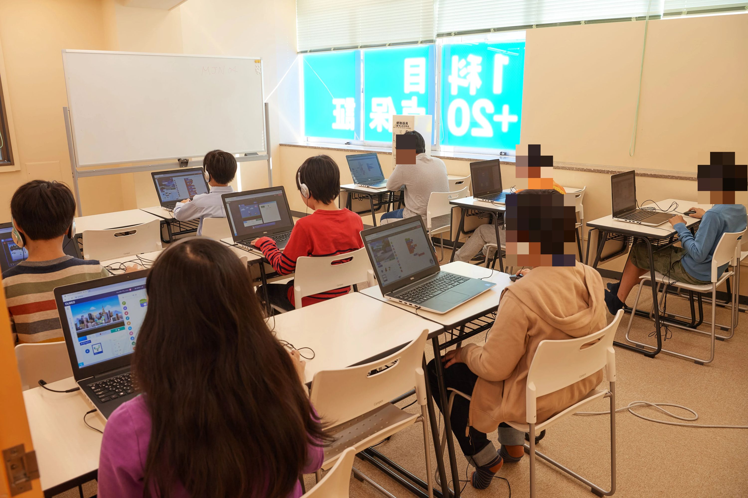 QUREOプログラミング教室 渡辺塾のサムネイル画像 2