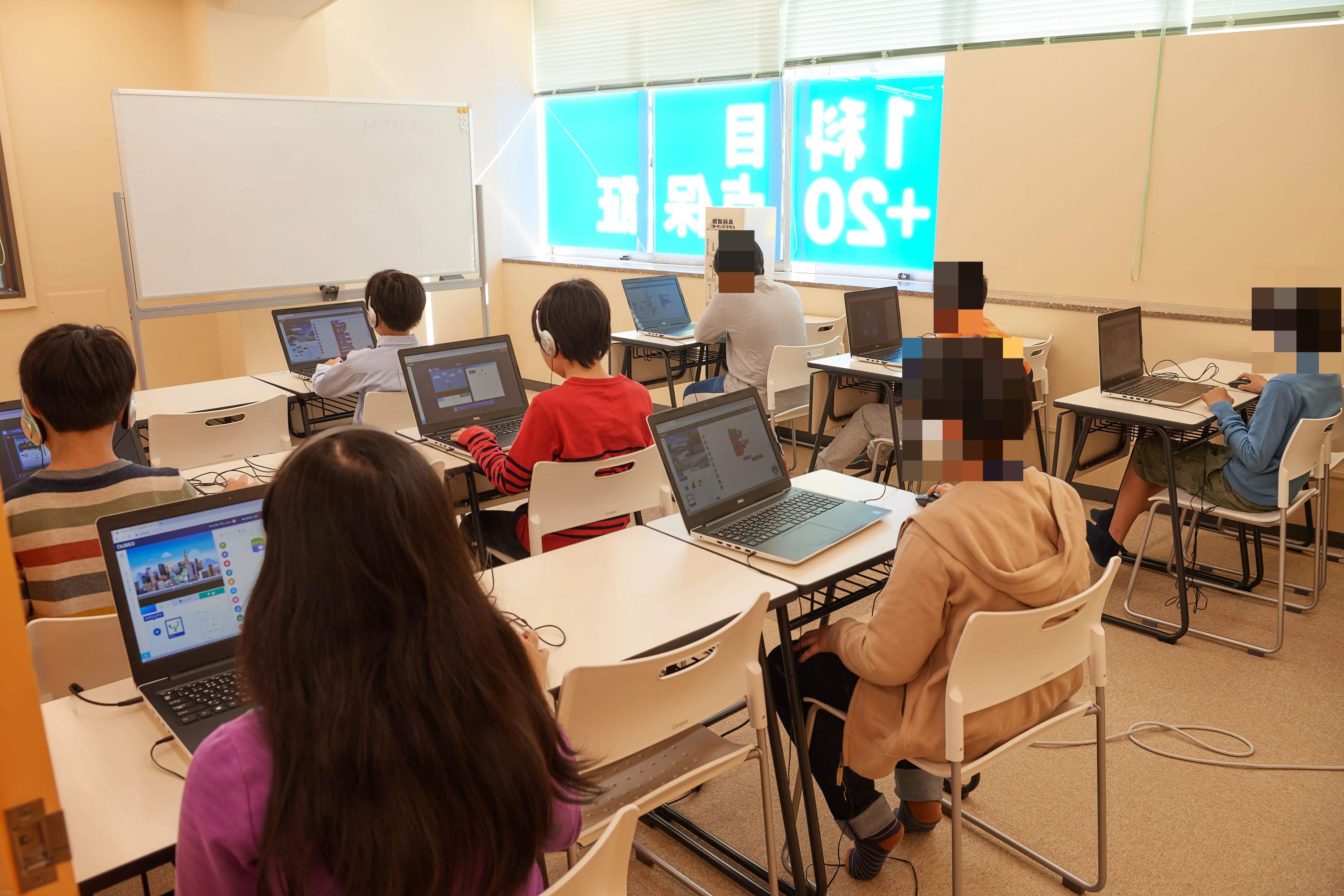 QUREOプログラミング教室 総合学習塾マインズ 草加松原校のサムネイル画像 2