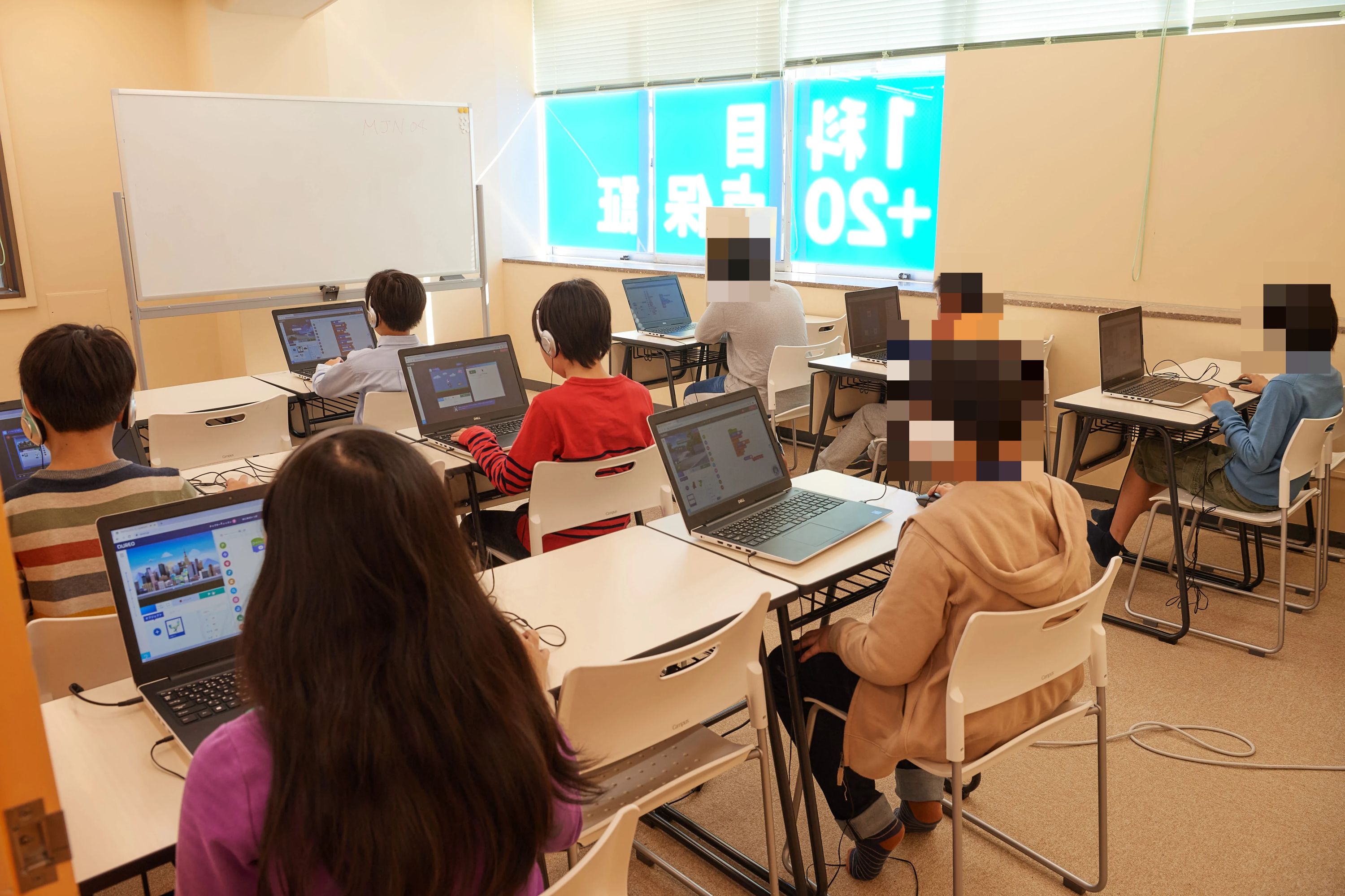 QUREOプログラミング教室 明光義塾流山おおたかの森北口教室のサムネイル画像 2