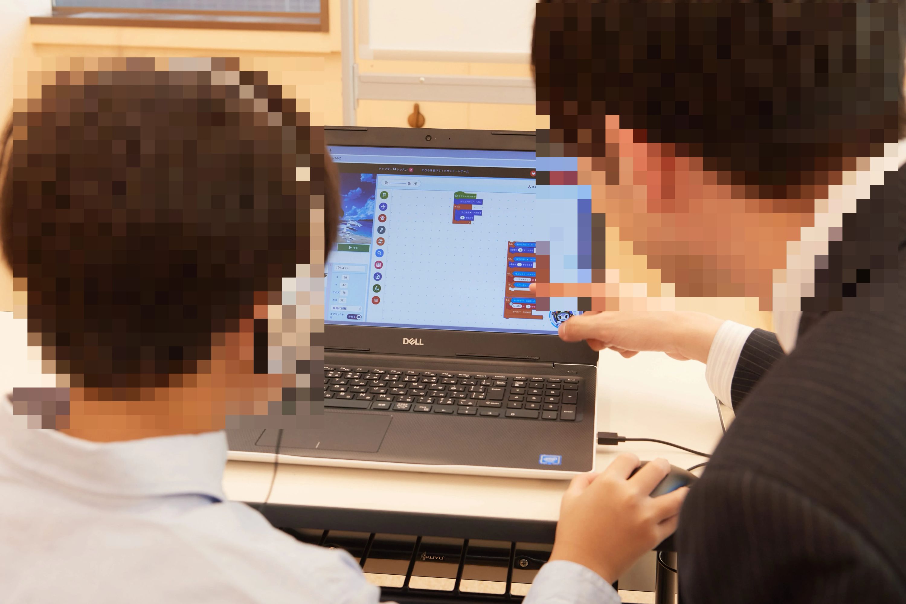 QUREOプログラミング教室 学習塾RabbitFootのサムネイル画像 4