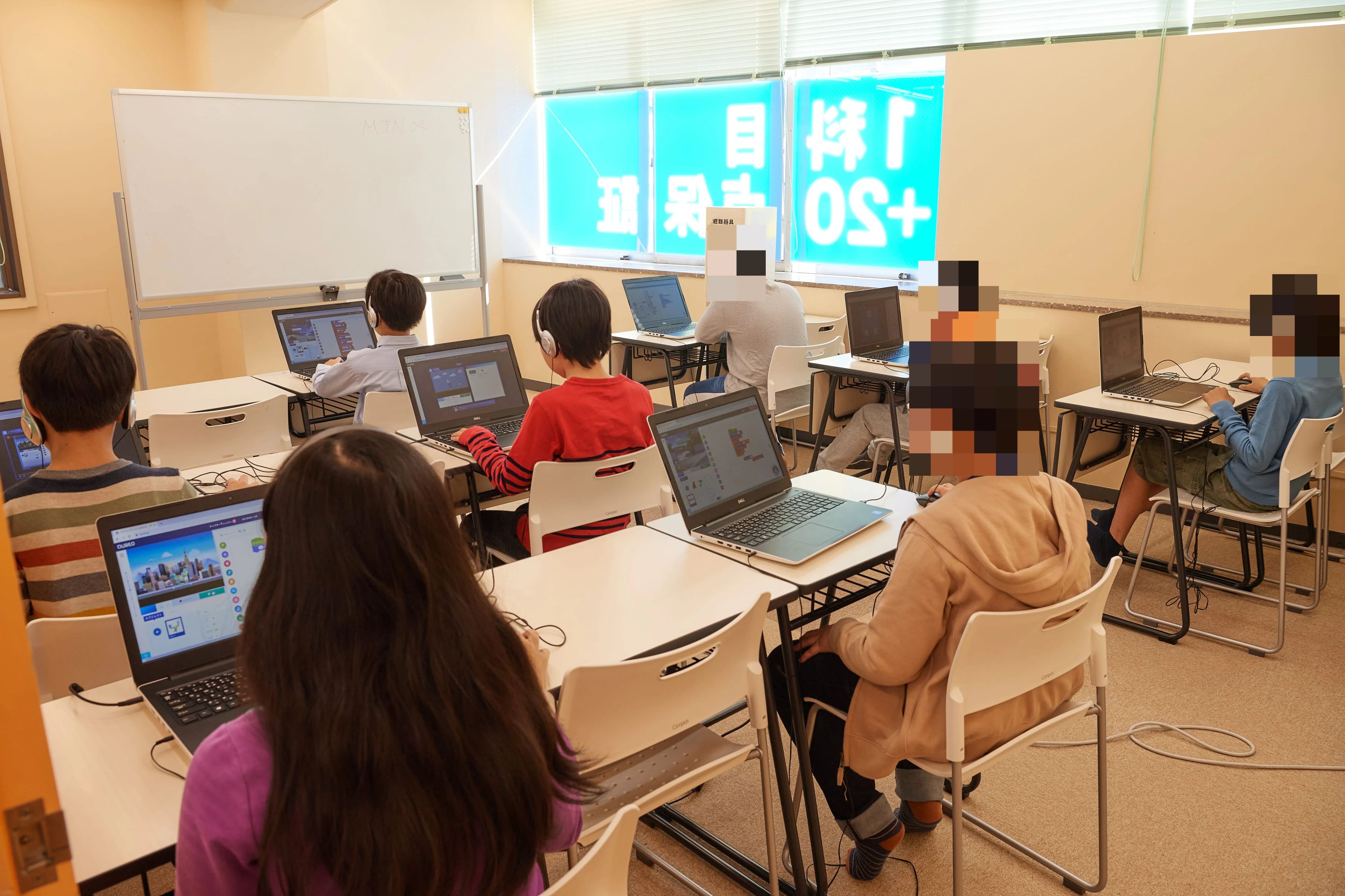 QUREOプログラミング教室 個別進学会ノアコンパスのサムネイル画像 3