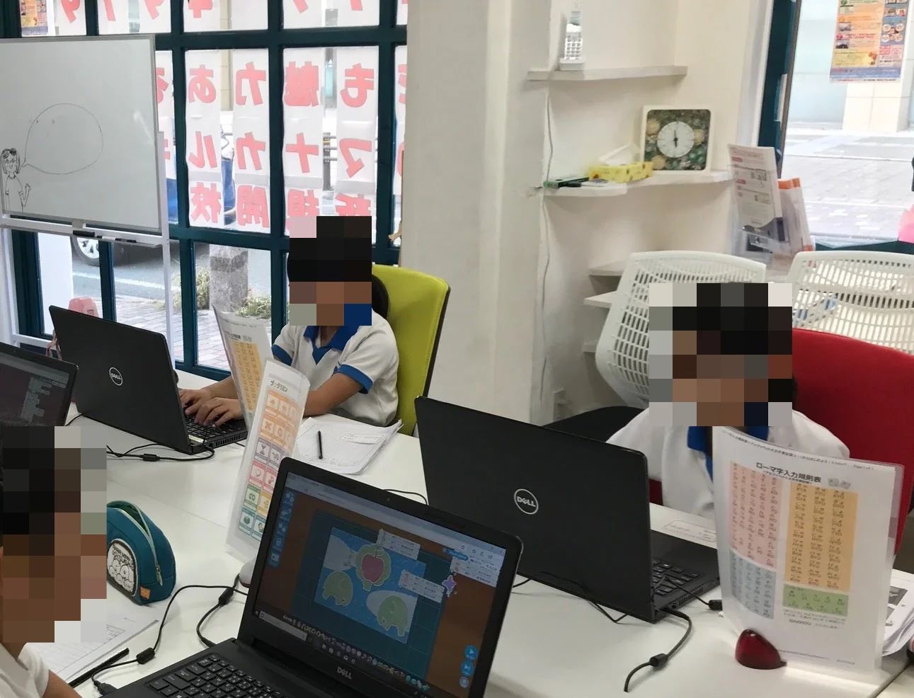 マナカルkids マナカル豊川諏訪校のメイン画像