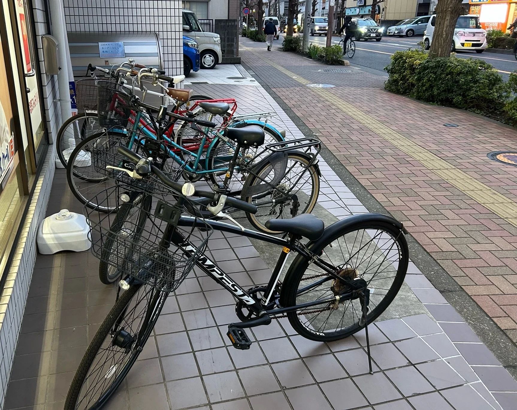 プログラミング教育 HALLO スクールIE 中神校のサムネイル画像 4