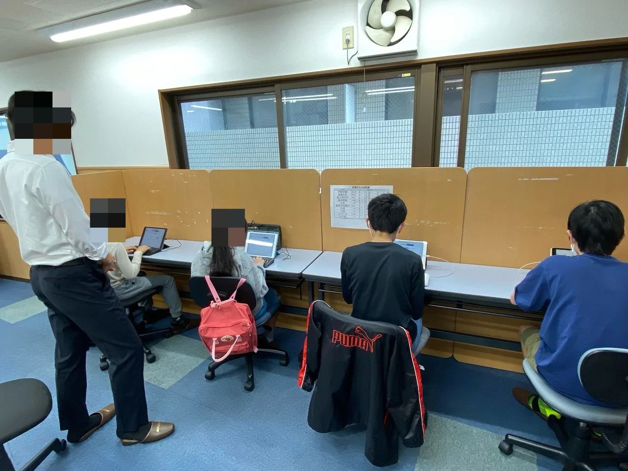 プログラミング教育 HALLO スクールIE 西大井校のサムネイル画像 3