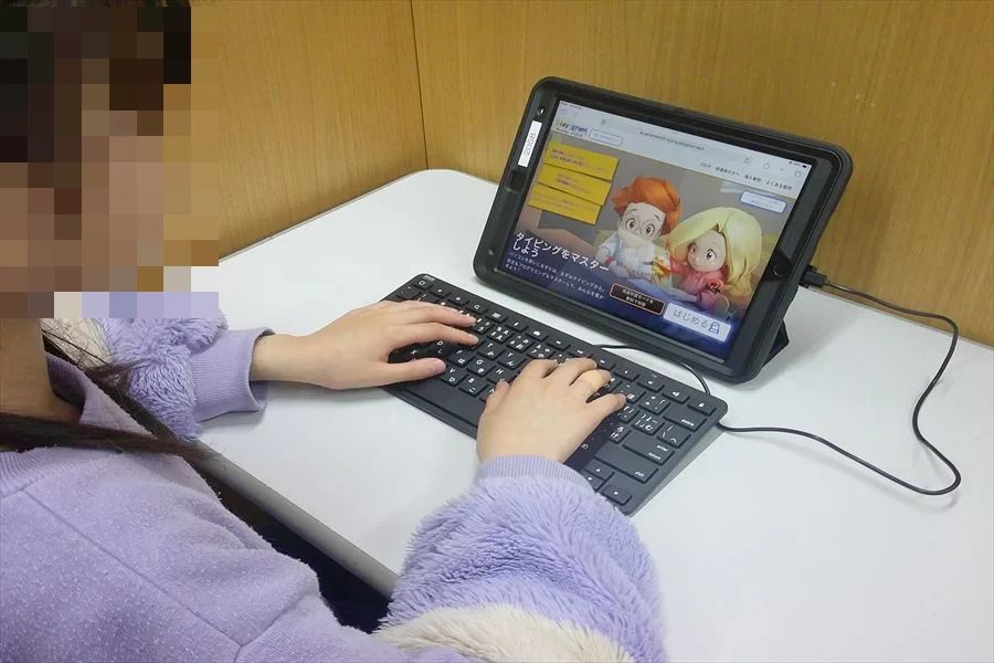 プログラミング教育 HALLO スクールIE 長原校のサムネイル画像 5