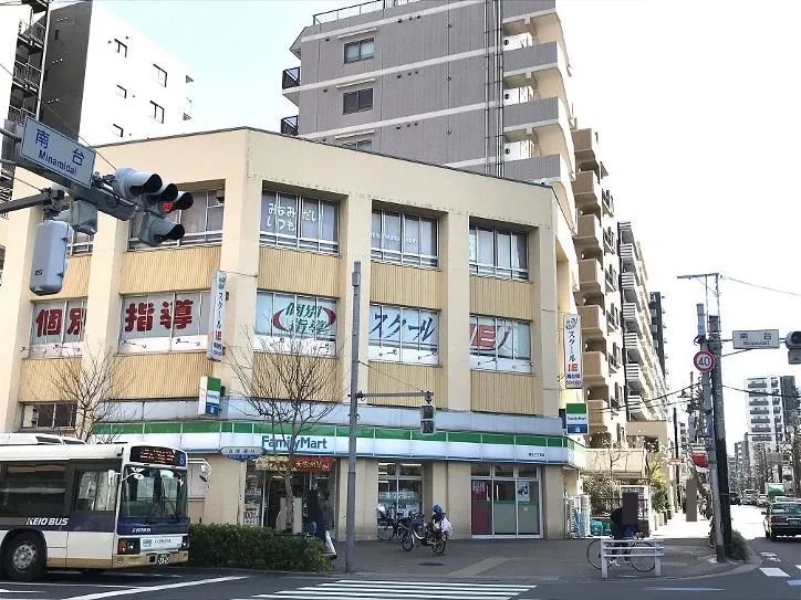 プログラミング教育 HALLO スクールIE 南台校のサムネイル画像 2