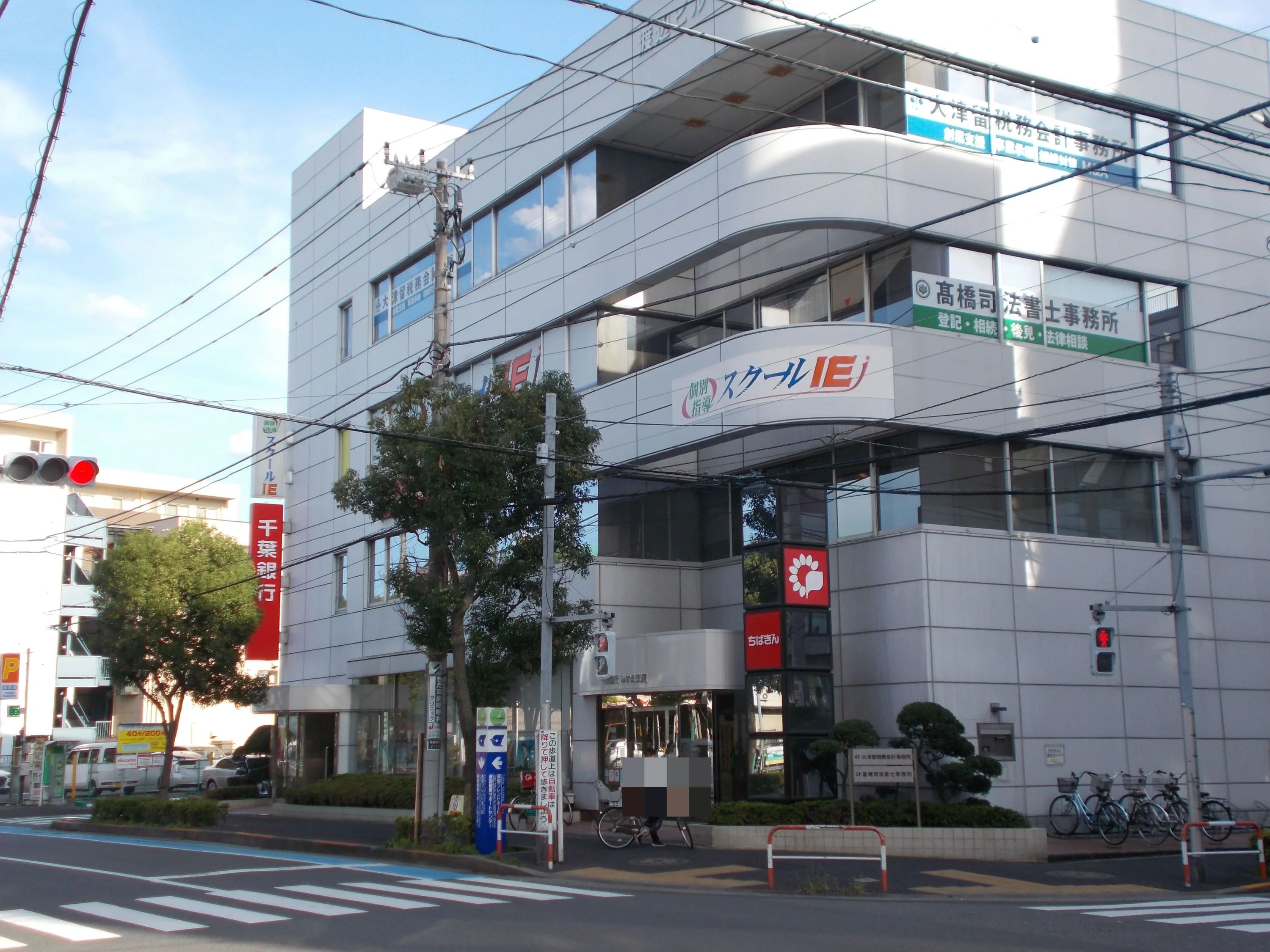 プログラミング教育 HALLO スクールIE 瑞江校のサムネイル画像 2