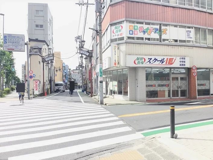 プログラミング教育 HALLO スクールIE 大山校のサムネイル画像 2