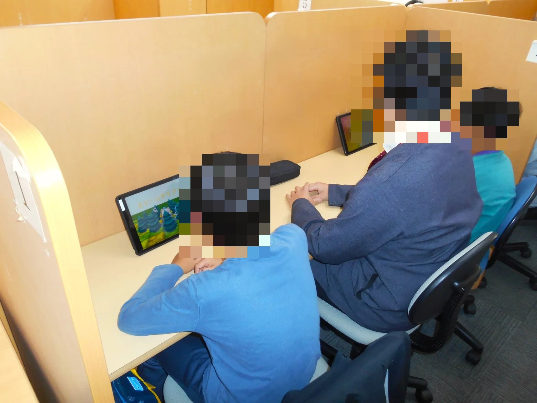 プログラミング教育 HALLO スクールIE 早稲田校のサムネイル画像 4