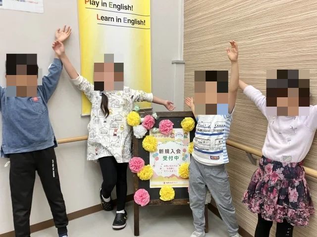 プログラミング教育 HALLO キッズデュオ 雪谷大塚校のサムネイル画像 3