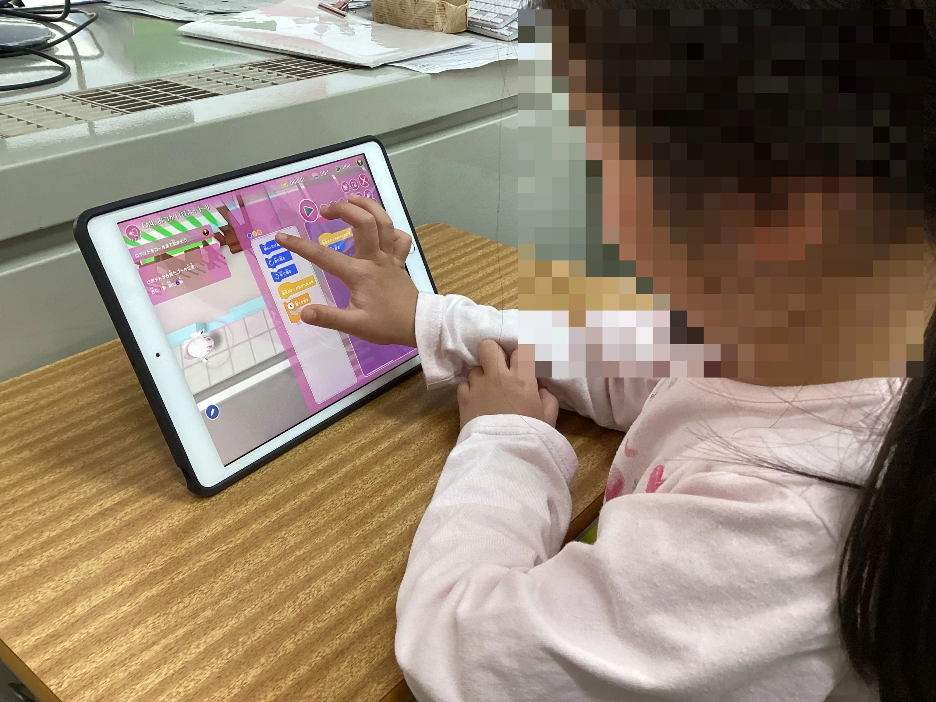 プログラミング教育 HALLO チャイルド・アイズ 中野北口校のサムネイル画像 5