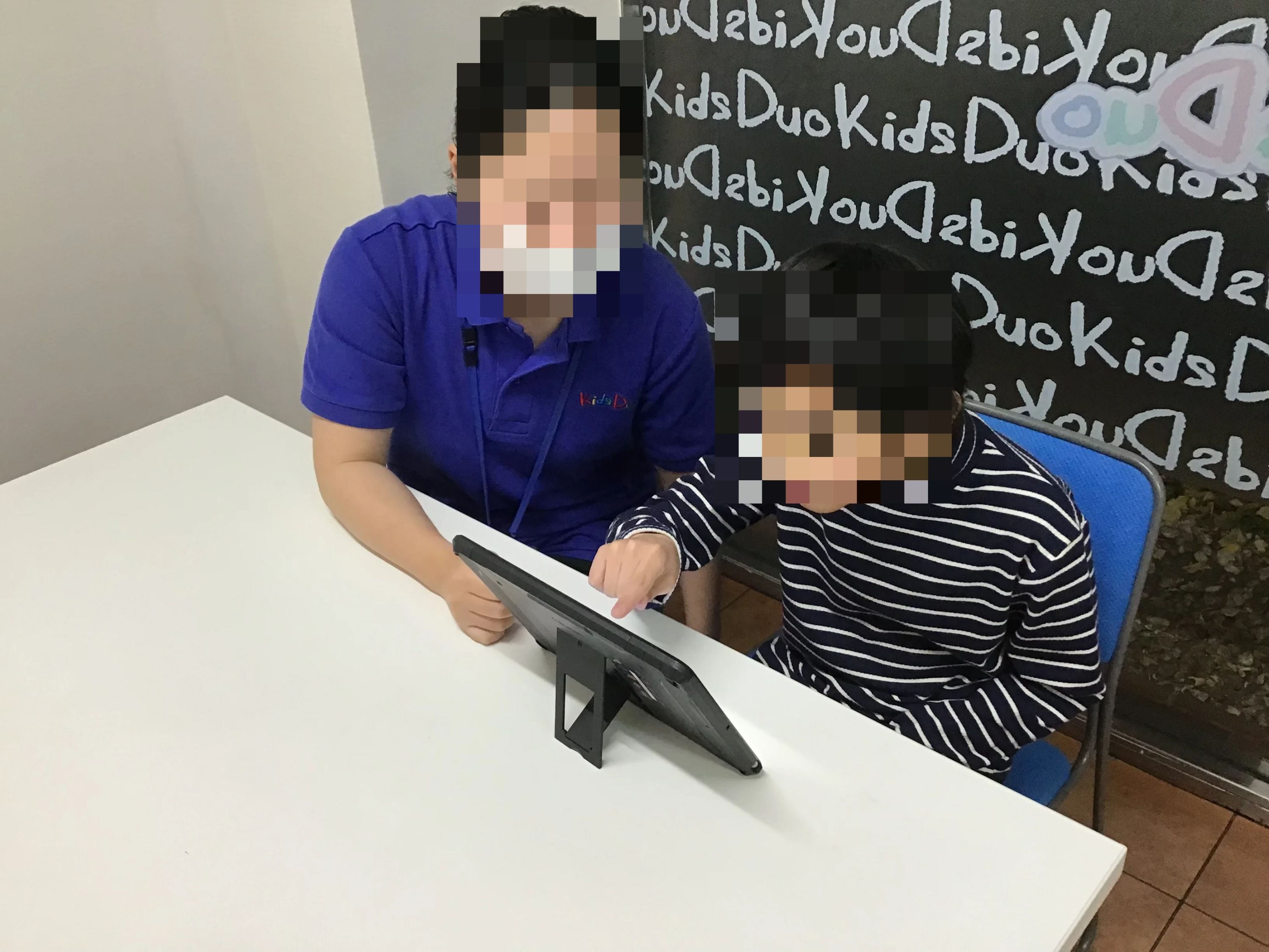 プログラミング教育 HALLO キッズデュオ 都立大学校のメイン画像