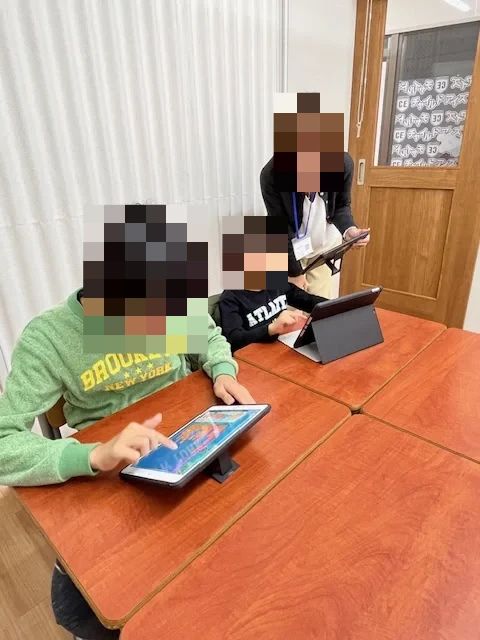 プログラミング教育 HALLO チャイルド・アイズ 用賀校のサムネイル画像 3