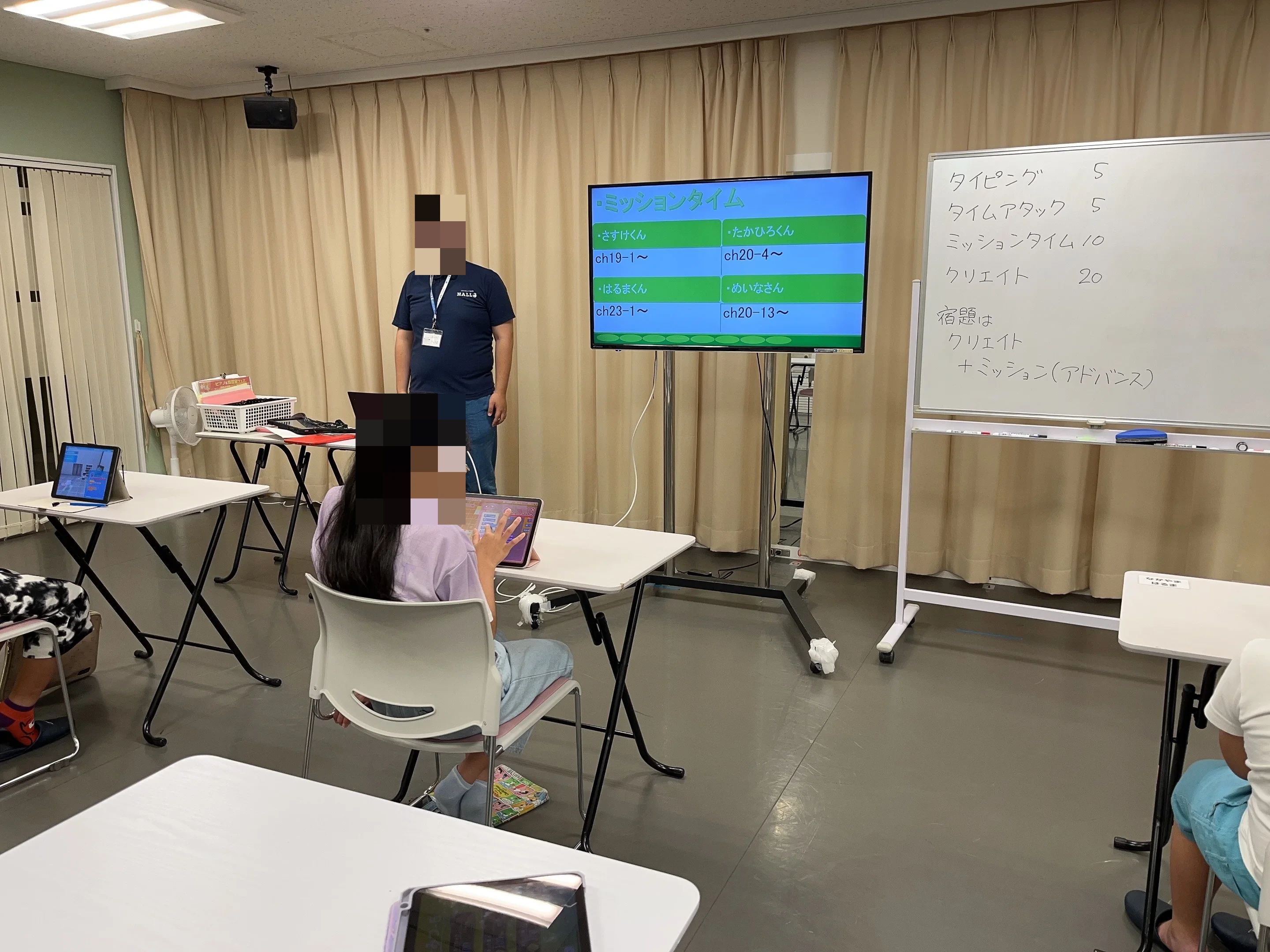 プログラミング教育 HALLO 宮地楽器 イーアス高尾校のメイン画像