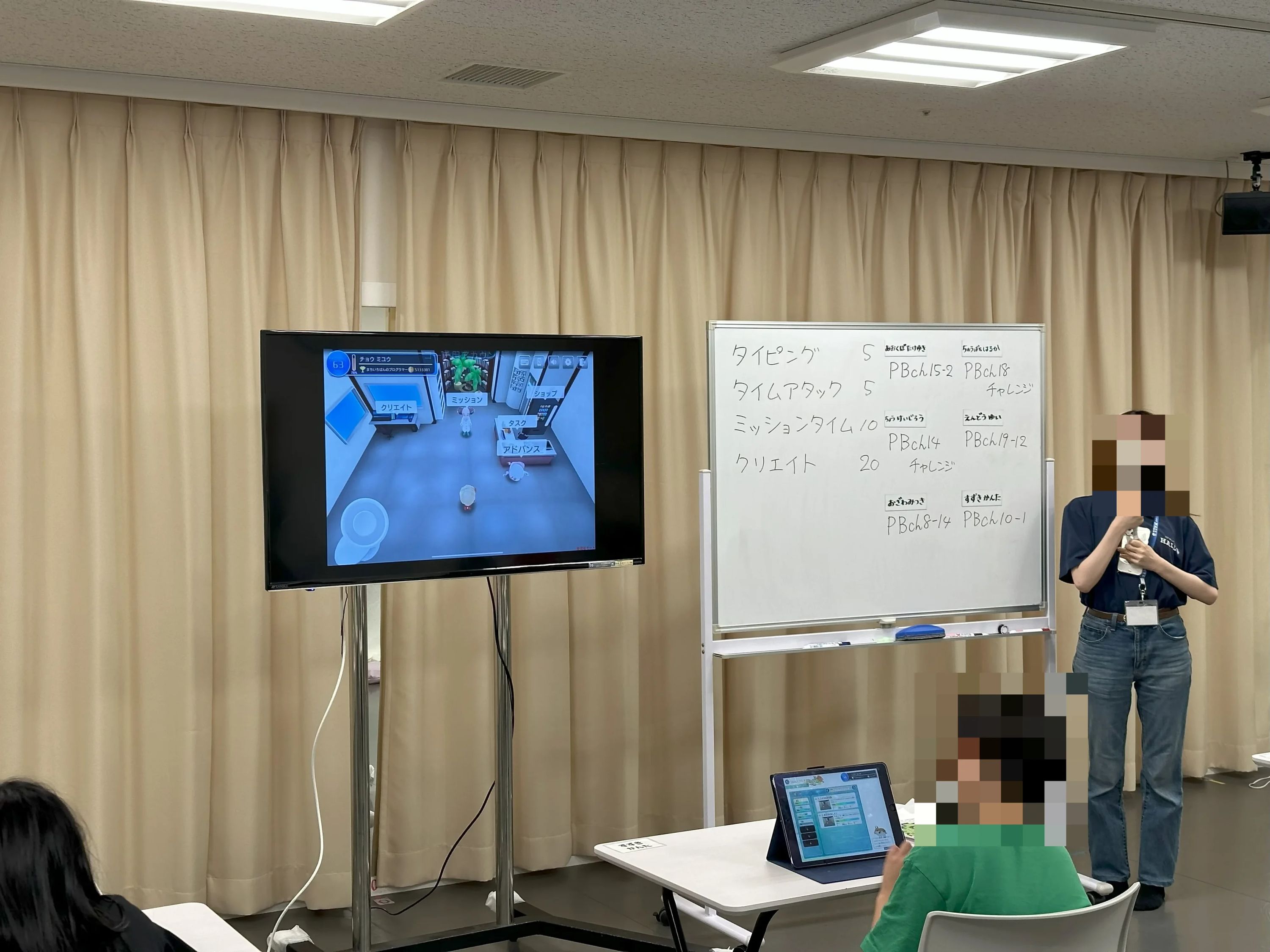 プログラミング教育 HALLO 宮地楽器 イーアス高尾校のサムネイル画像 4