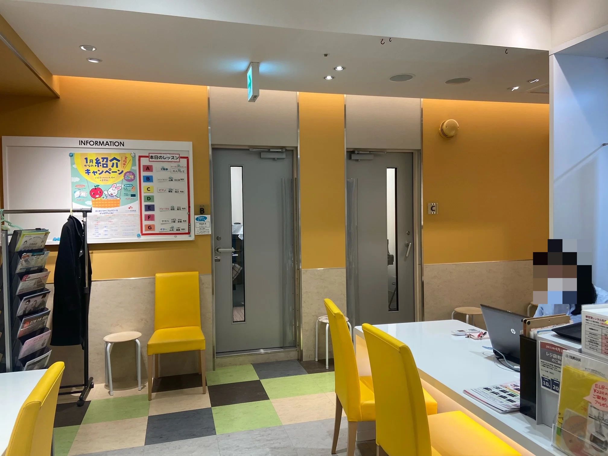 プログラミング教育 HALLO 宮地楽器 イーアス高尾校のサムネイル画像 5