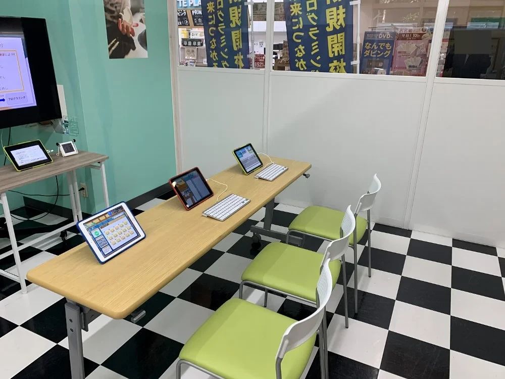 プログラミング教育 HALLO 文教堂 グリーンコート校のサムネイル画像 5