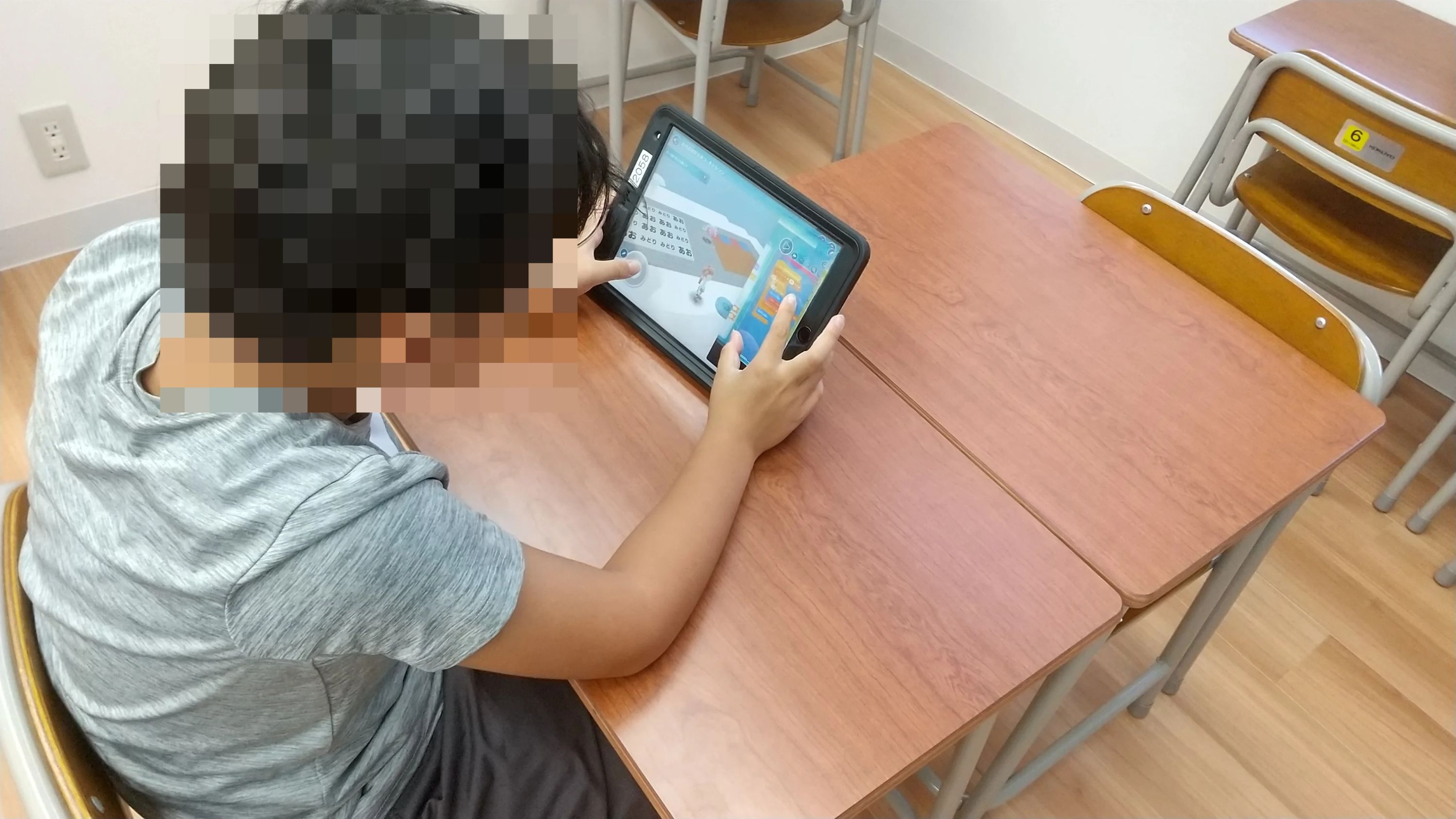 プログラミング教育 HALLO チャイルド・アイズ 池尻大橋校のサムネイル画像 5