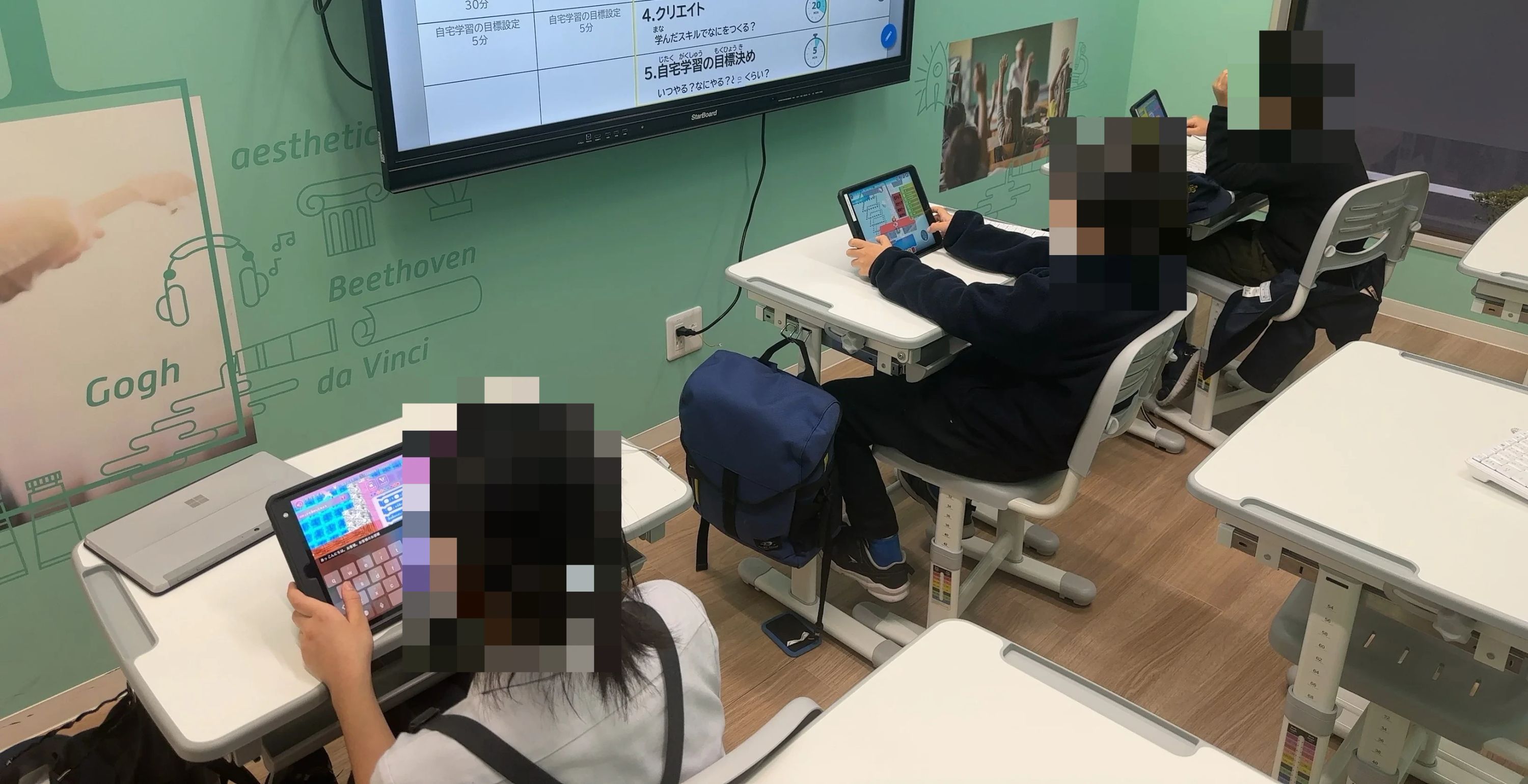 プログラミング教育 HALLO スクエア東京校のサムネイル画像 5