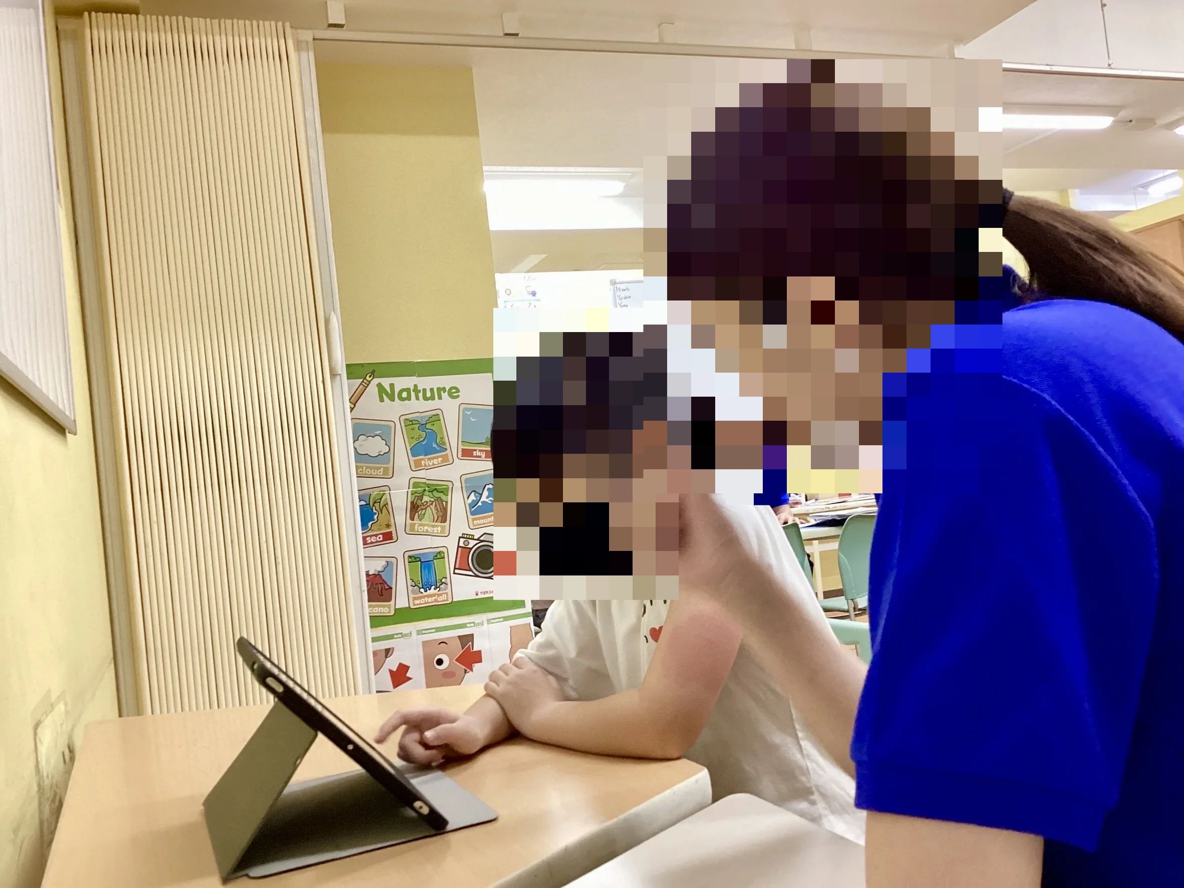 プログラミング教育 HALLO キッズデュオ 亀有校のサムネイル画像 2