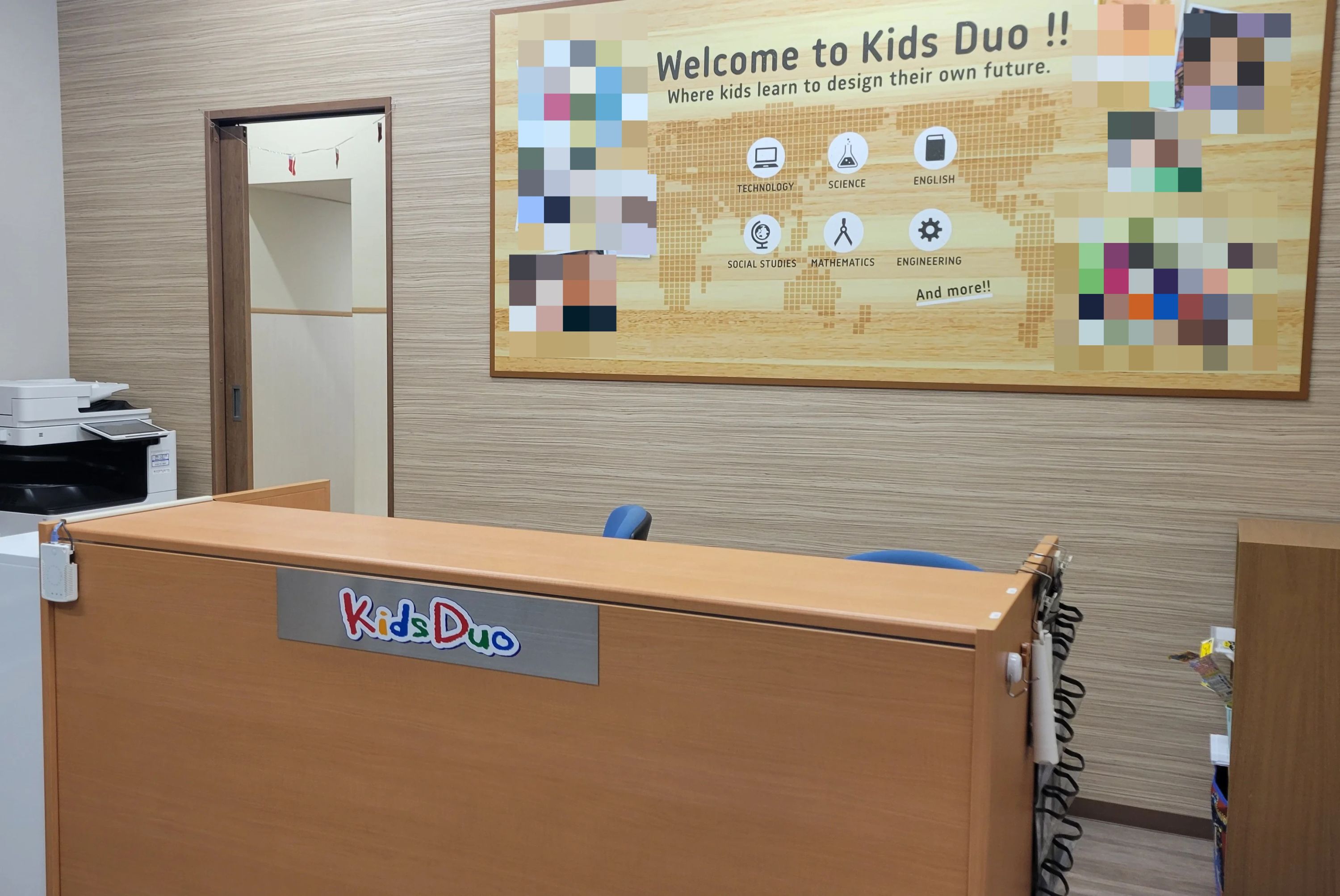 プログラミング教育 HALLO キッズデュオ 立川北校のサムネイル画像 2