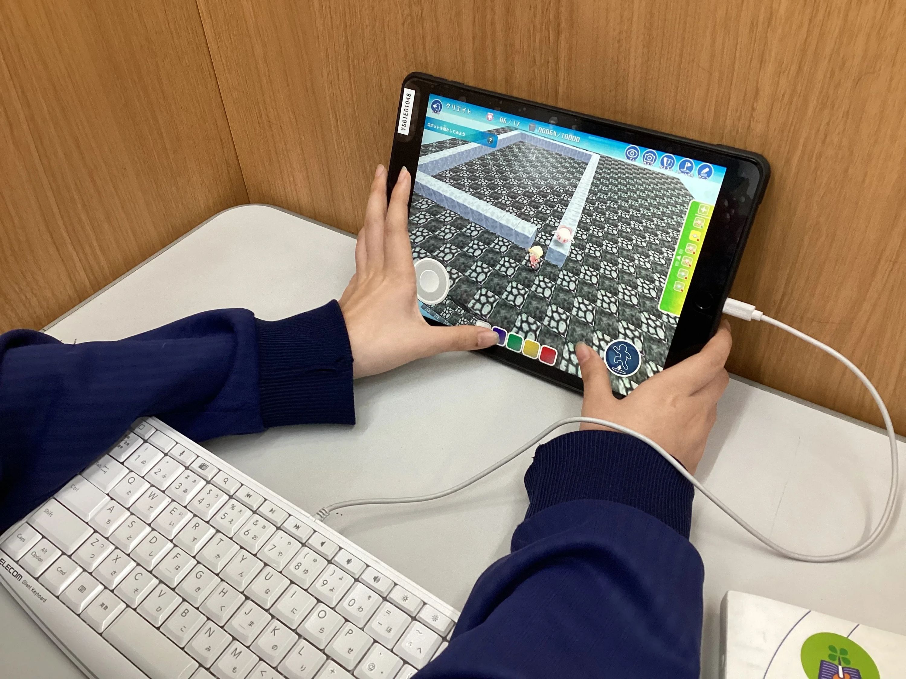 プログラミング教育 HALLO スクールIE 富岡校のメイン画像