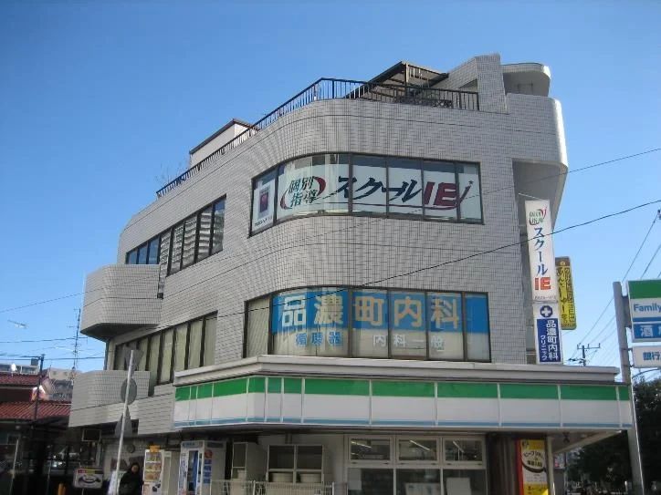 プログラミング教育 HALLO スクールIE 東戸塚校のメイン画像