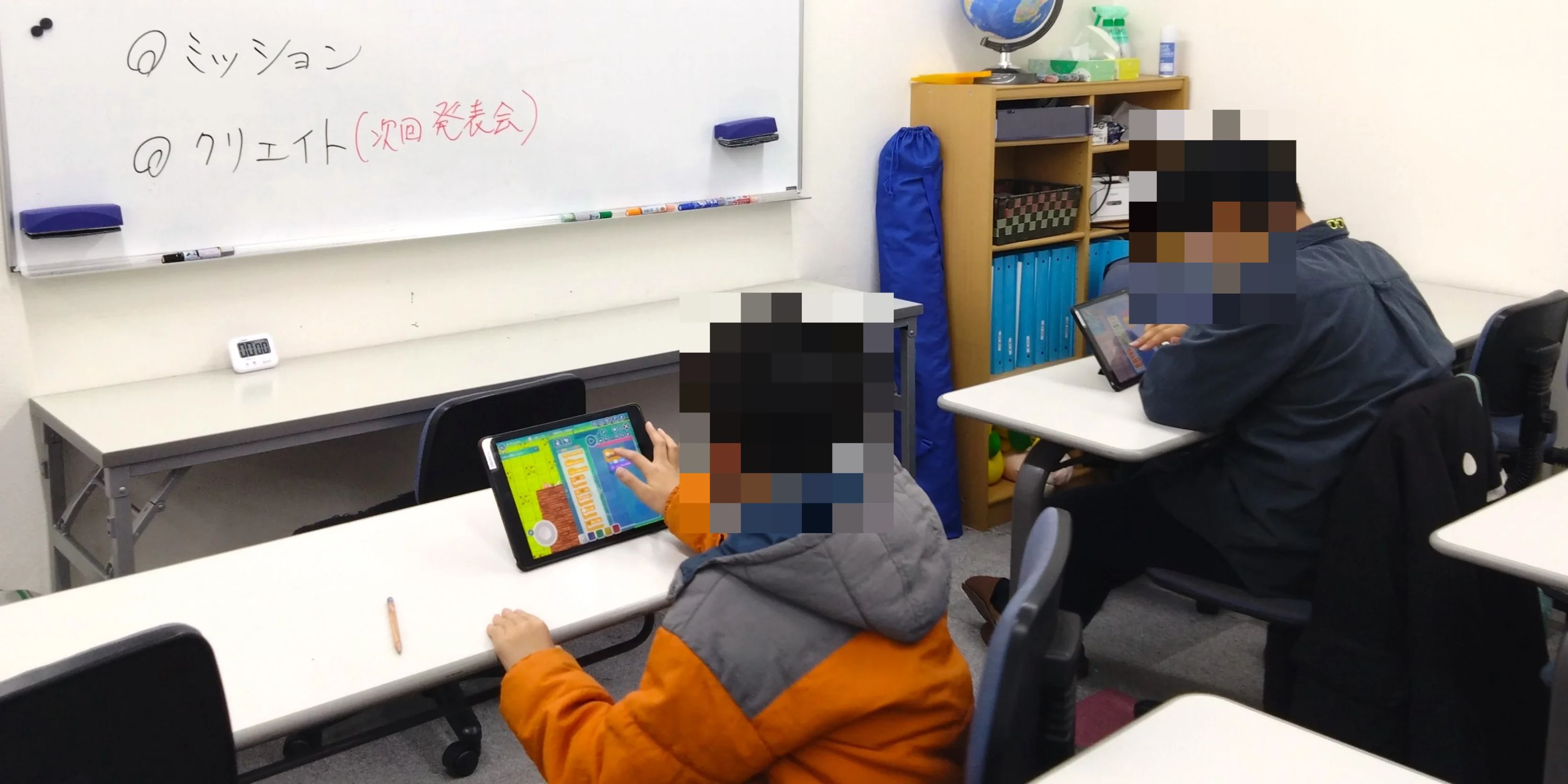 プログラミング教育 HALLO スクールIE 武蔵中原校のサムネイル画像 2