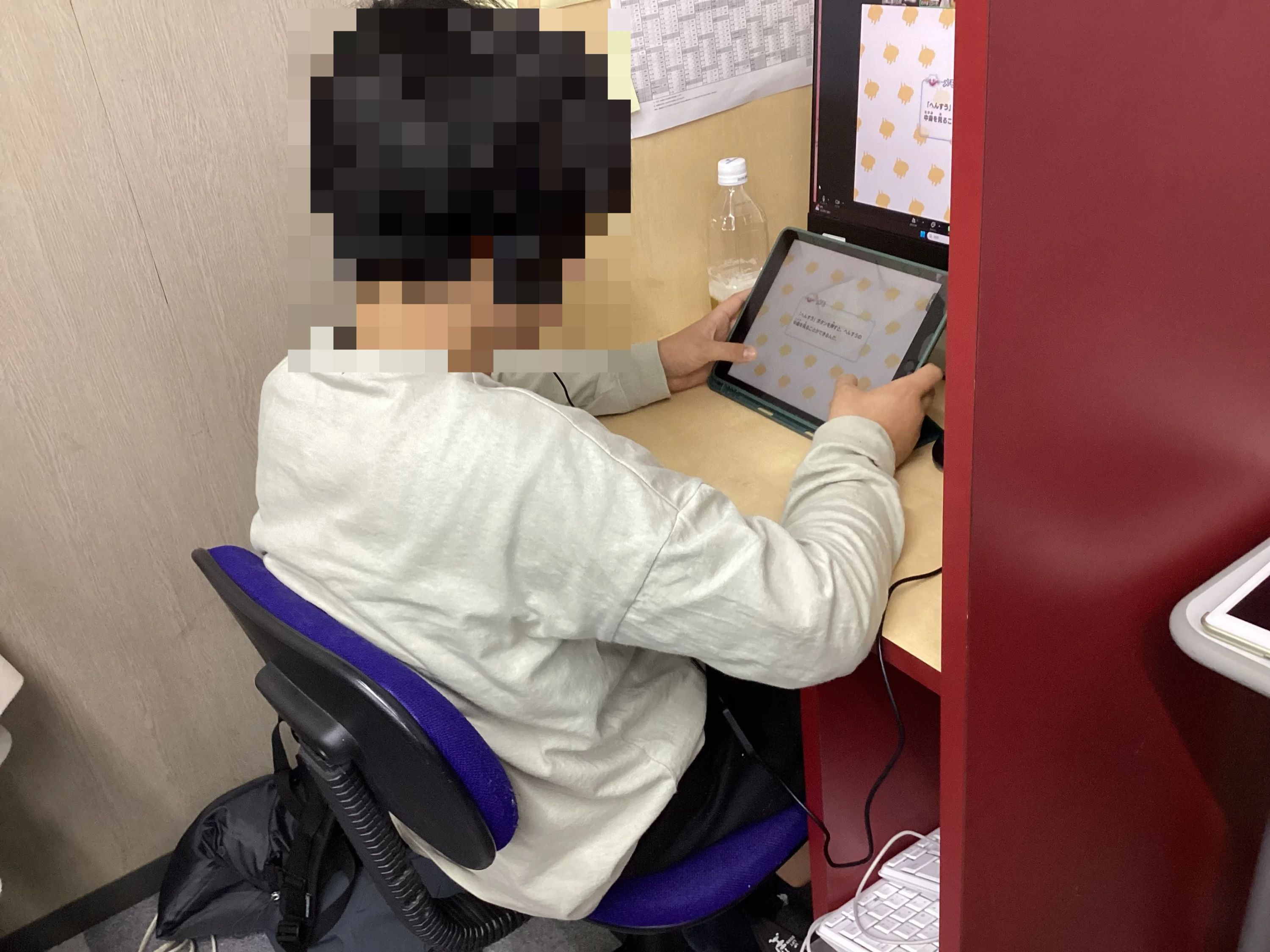 プログラミング教育 HALLO スクールIE 横山星が丘校のサムネイル画像 4