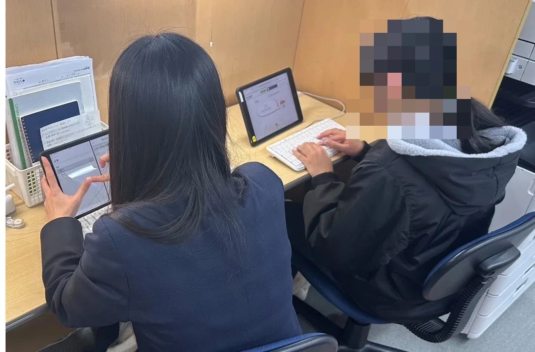 プログラミング教育 HALLO スクールIE 秦野校のサムネイル画像 2