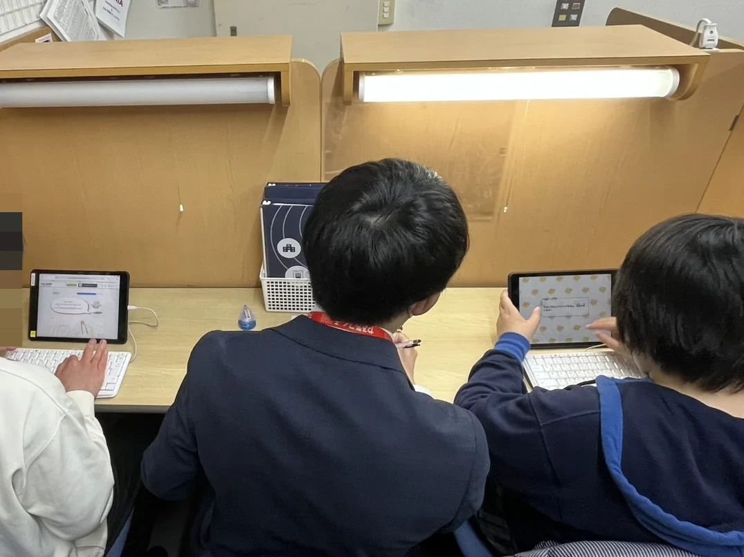 プログラミング教育 HALLO スクールIE 秦野校のサムネイル画像 5