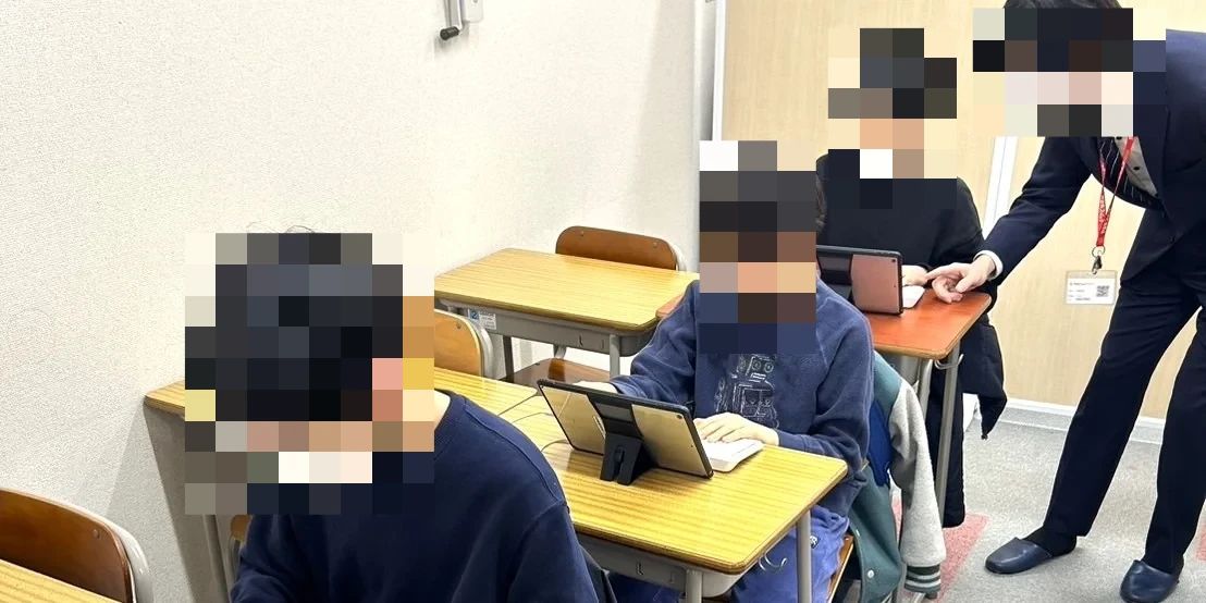 プログラミング教育 HALLO スクールIE 大倉山校のサムネイル画像 3