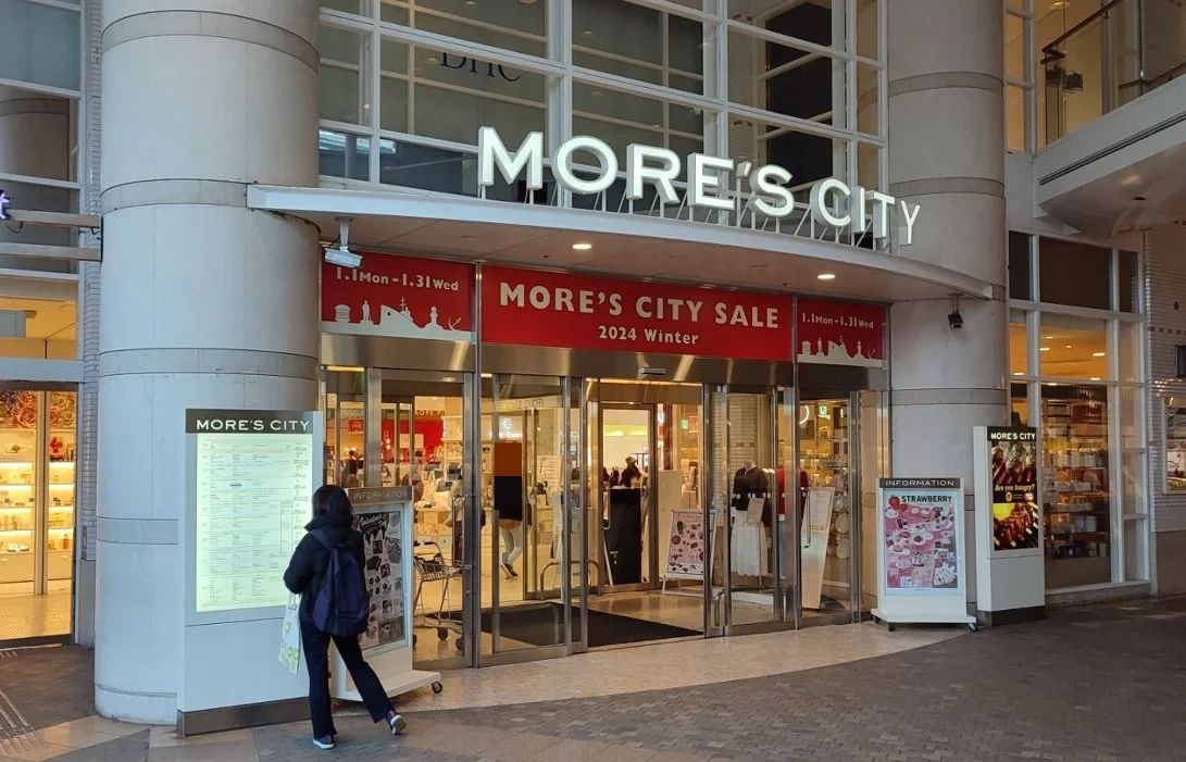 プログラミング教育 HALLO 文教堂 横須賀MORE'S校のサムネイル画像 4