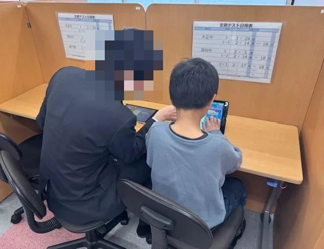 プログラミング教育 HALLO スクールIE 戸塚原宿校のサムネイル画像 5