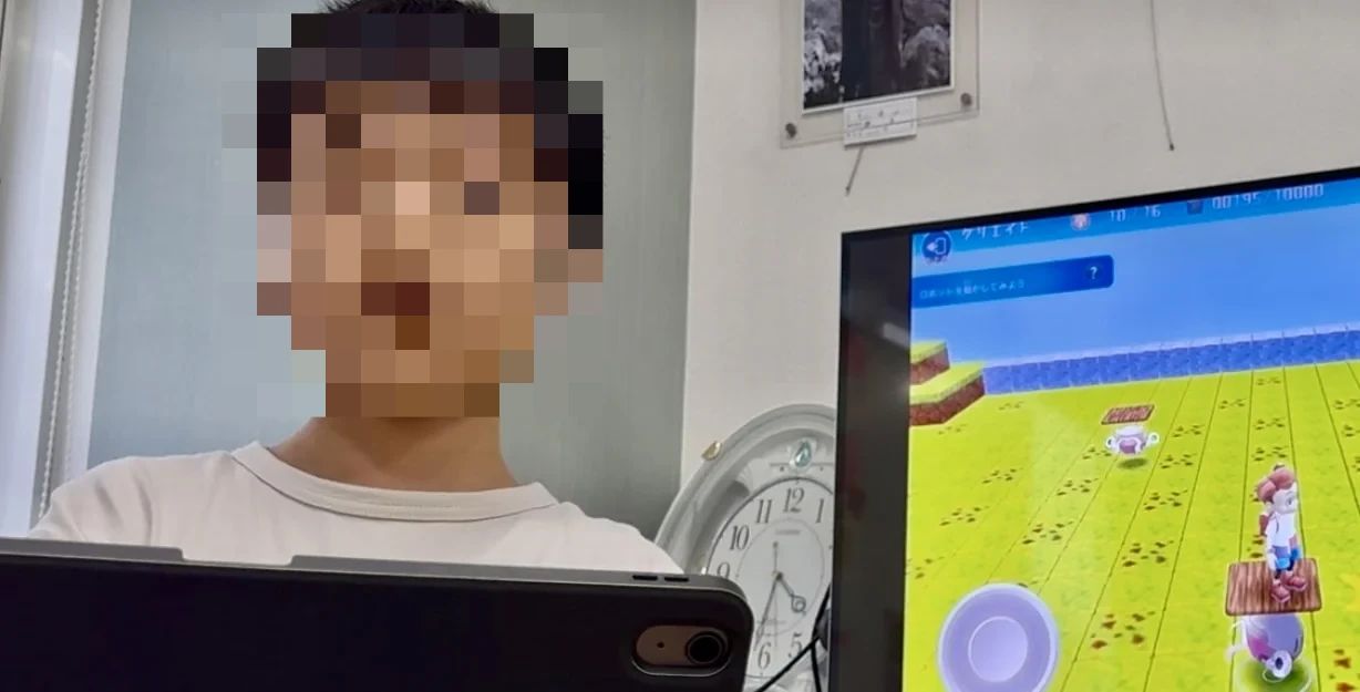 プログラミング教育 HALLO パソルーム戸塚校のサムネイル画像 4