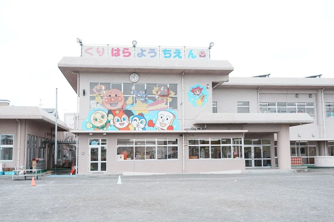 プログラミング教育 HALLO 栗原幼稚園 座間校のサムネイル画像 2