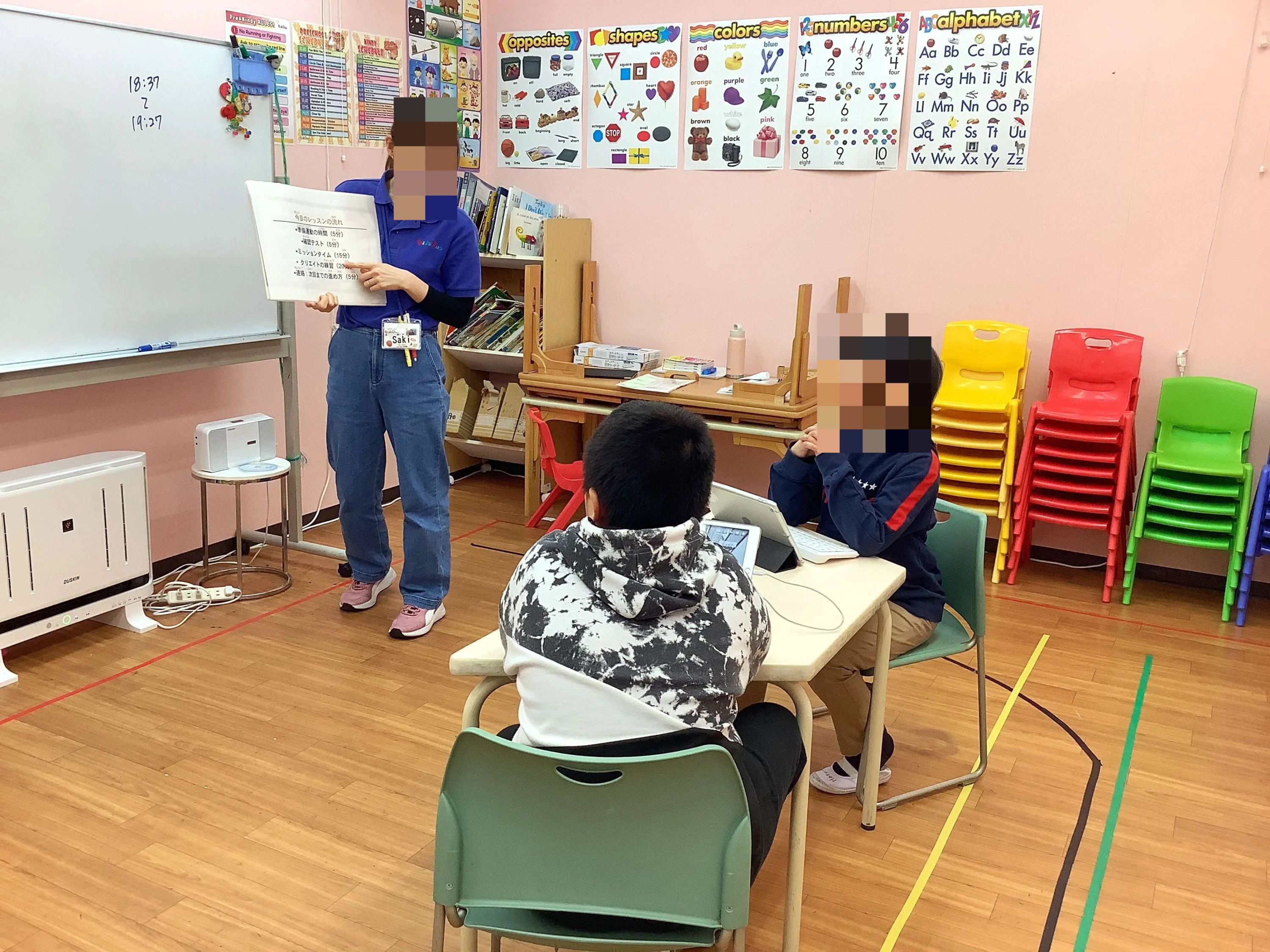 プログラミング教育 HALLO キッズデュオ 茨木校のメイン画像