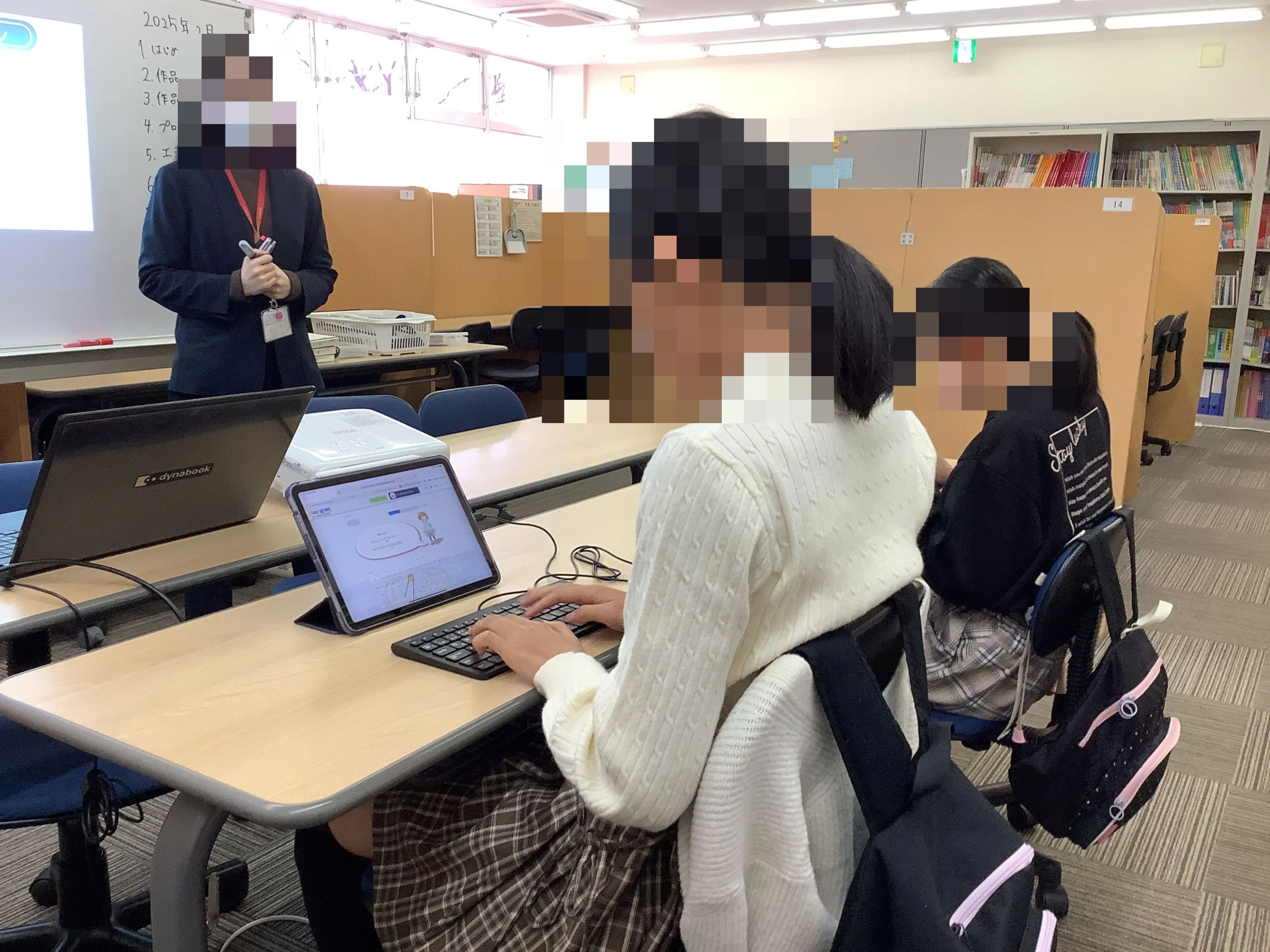 プログラミング教育 HALLO スクールIE 香里ヶ丘校のメイン画像